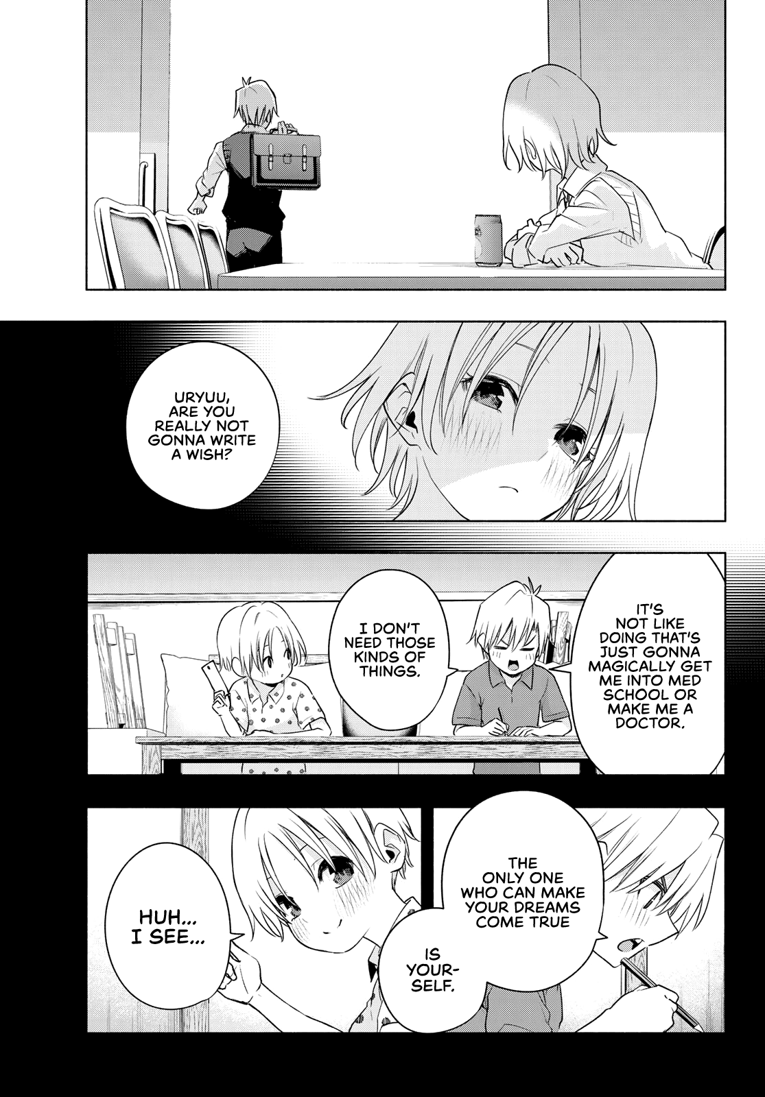 Amagami-san Chi no Enmusubi chapter 69 page 18