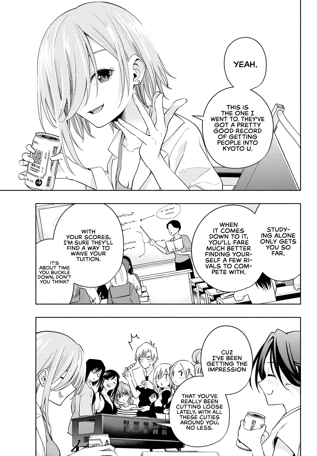 Amagami-san Chi no Enmusubi chapter 69 page 4