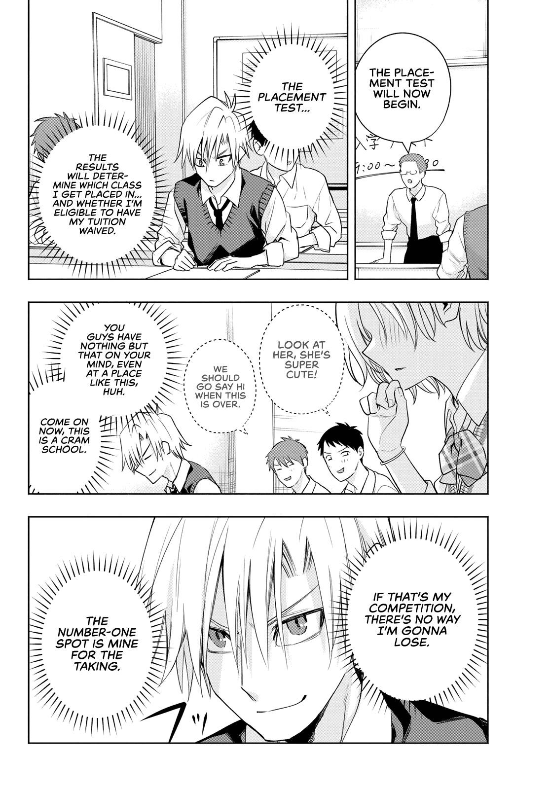 Amagami-san Chi no Enmusubi chapter 69 page 5