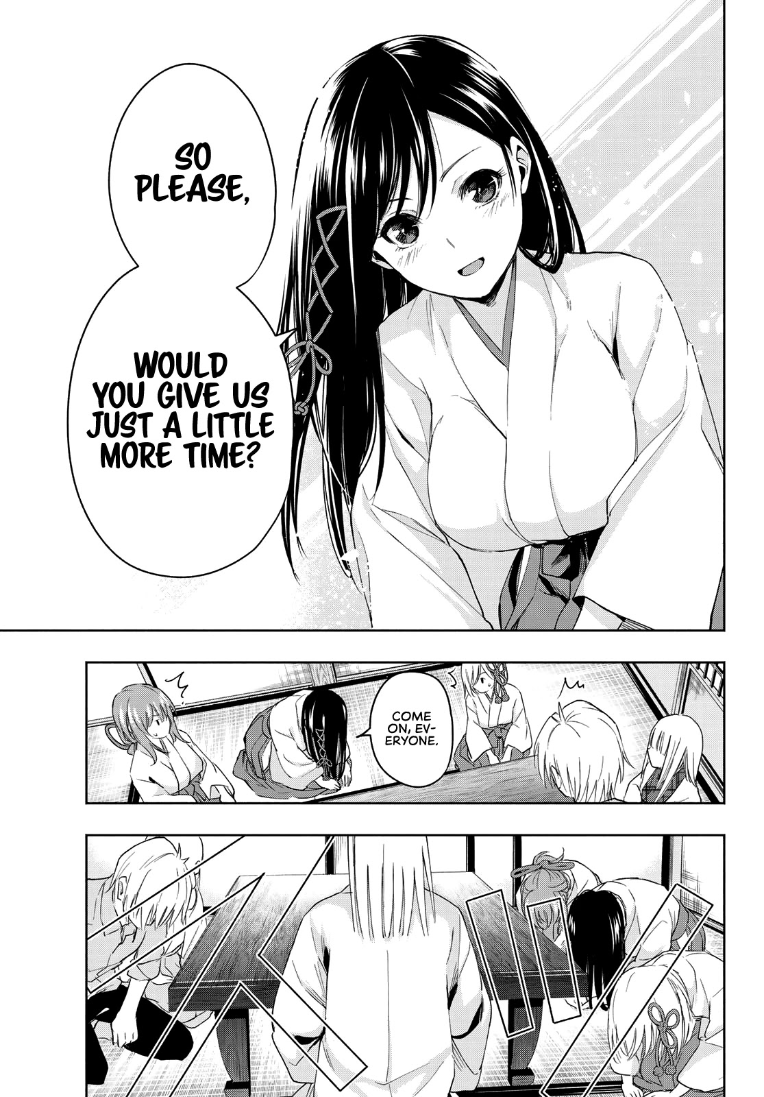 Amagami-san Chi no Enmusubi chapter 7 page 16