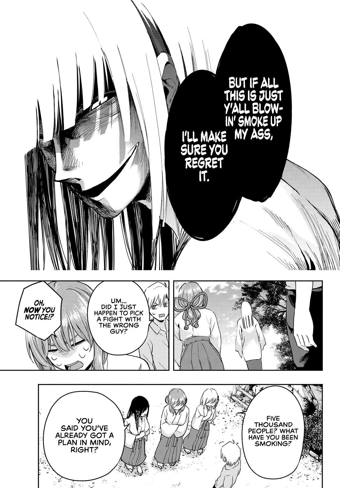 Amagami-san Chi no Enmusubi chapter 7 page 18