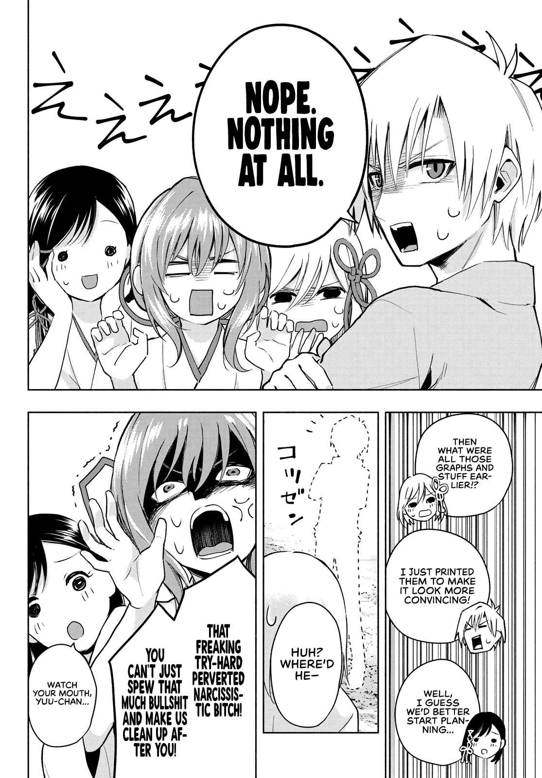 Amagami-san Chi no Enmusubi chapter 7 page 19