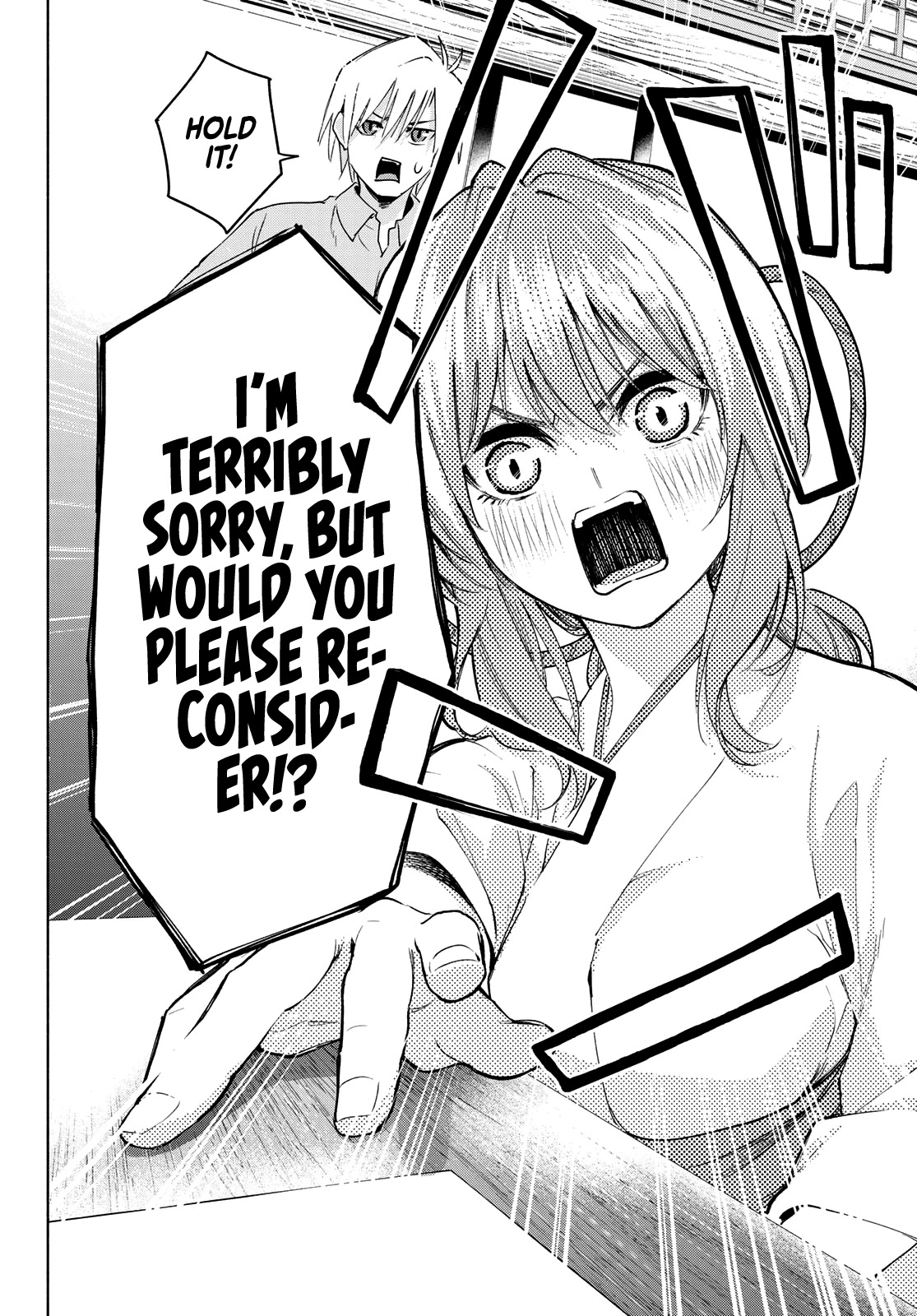 Amagami-san Chi no Enmusubi chapter 7 page 5