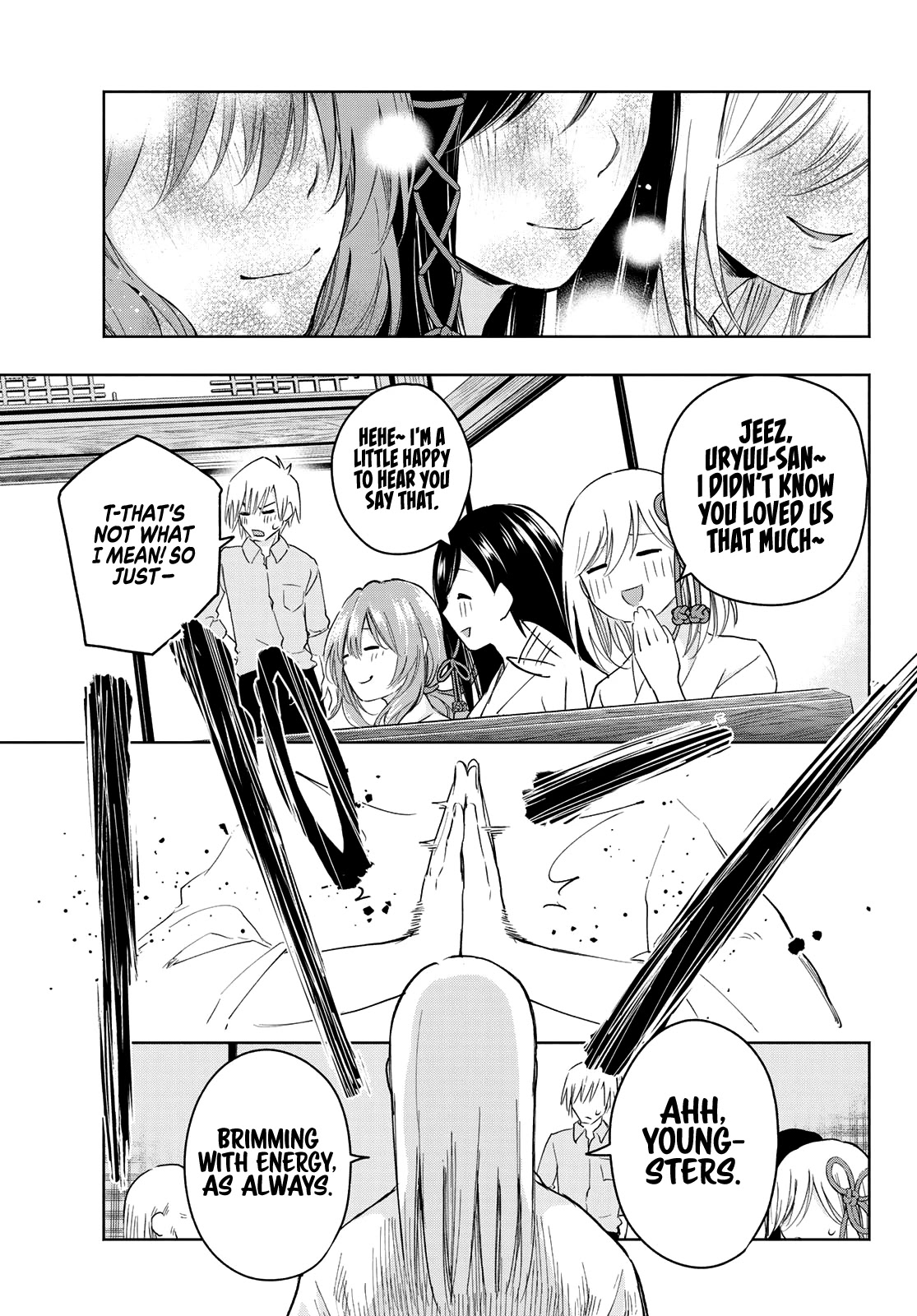 Amagami-san Chi no Enmusubi chapter 7 page 8