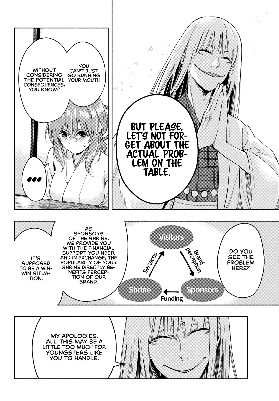 Amagami-san Chi no Enmusubi chapter 7 page 9