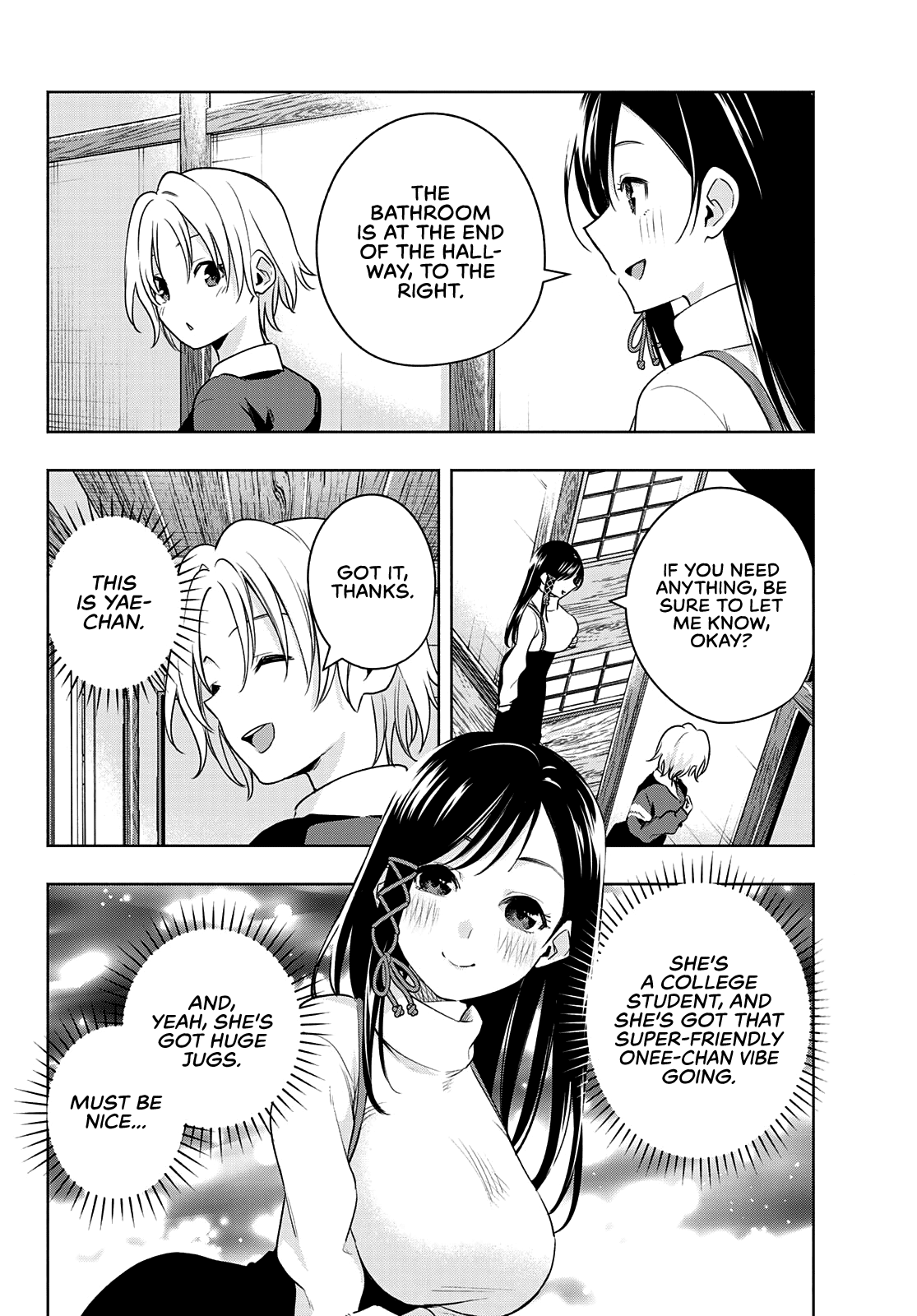 Amagami-san Chi no Enmusubi chapter 70 page 11