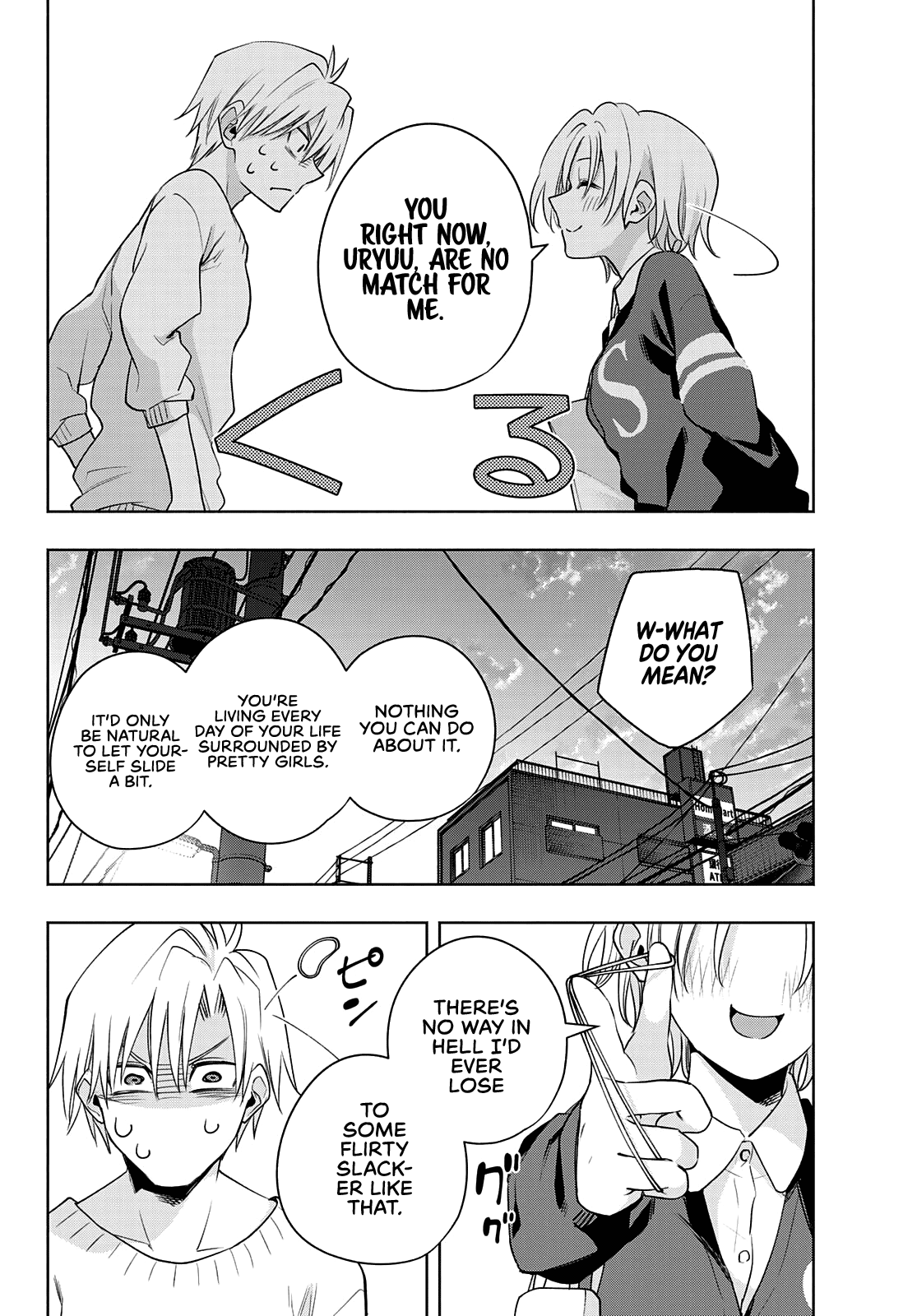 Amagami-san Chi no Enmusubi chapter 70 page 19