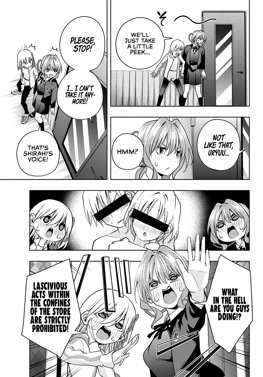 Amagami-san Chi no Enmusubi chapter 71 page 11