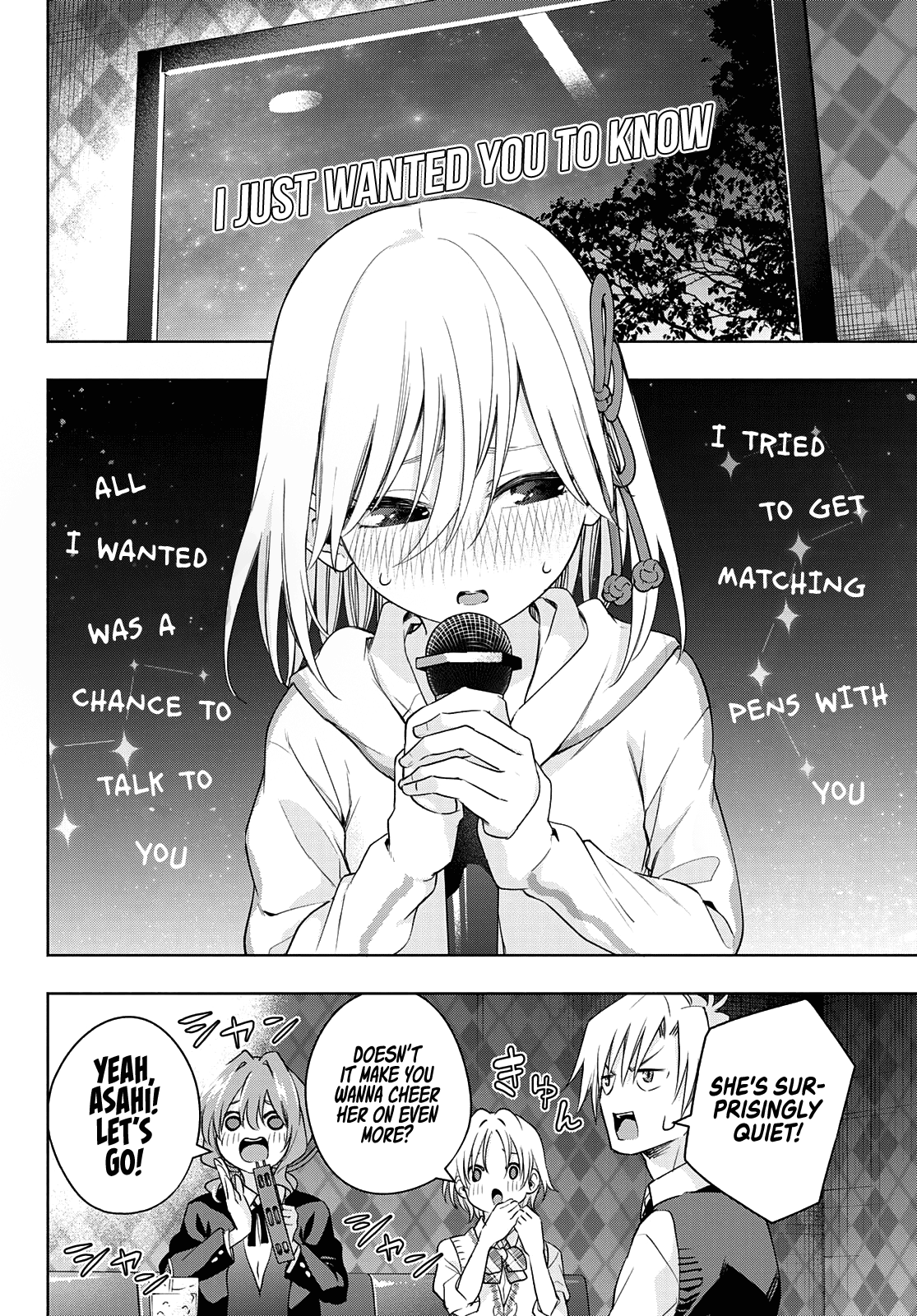 Amagami-san Chi no Enmusubi chapter 71 page 14