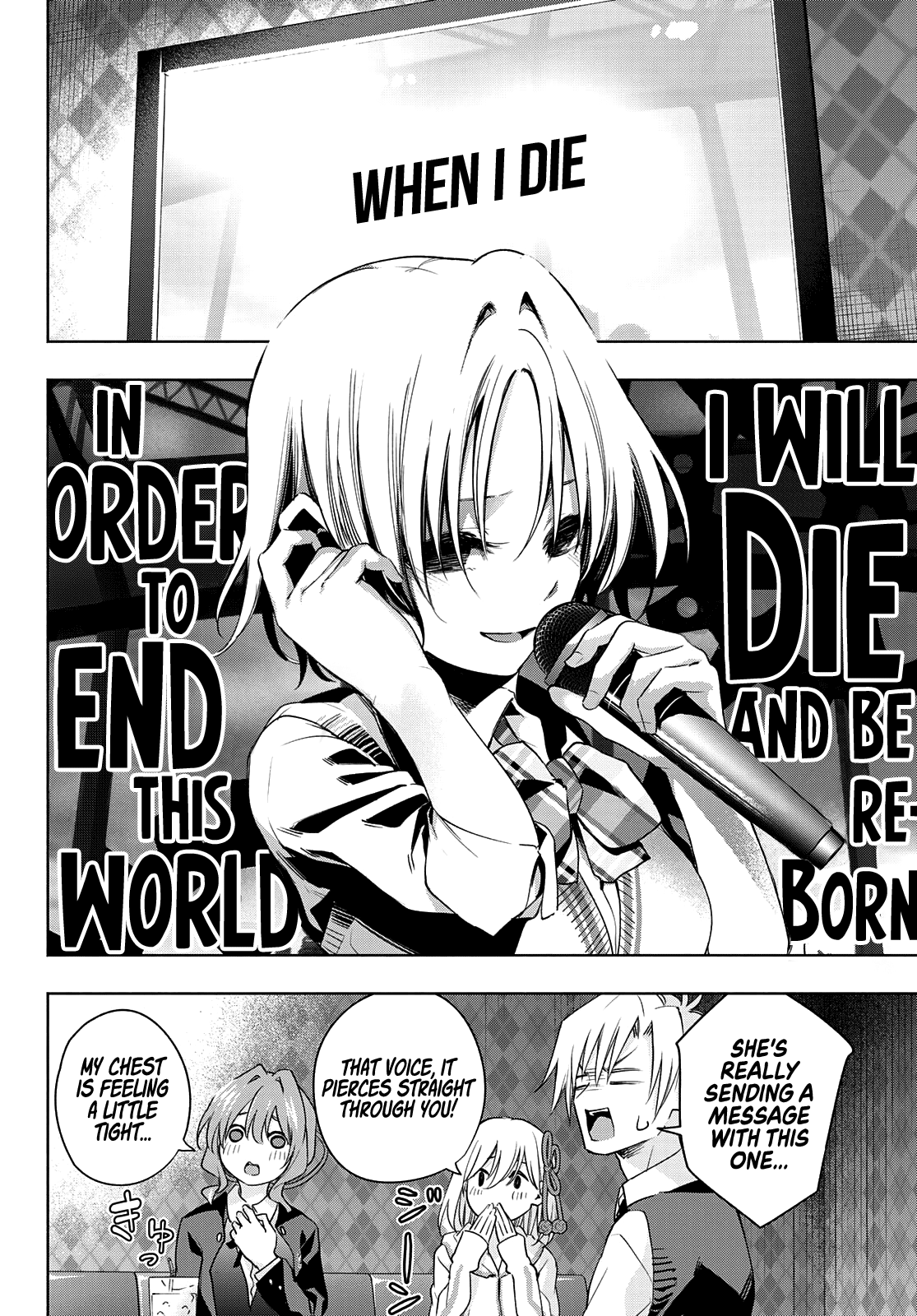 Amagami-san Chi no Enmusubi chapter 71 page 16