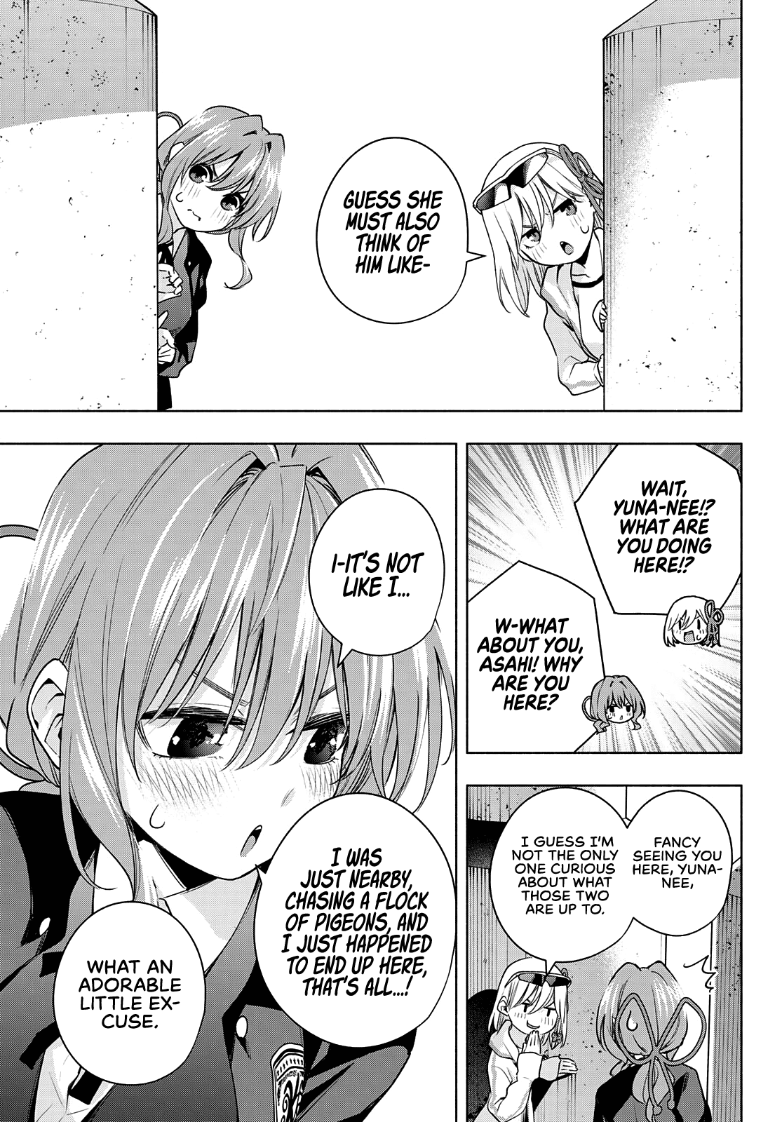 Amagami-san Chi no Enmusubi chapter 71 page 5