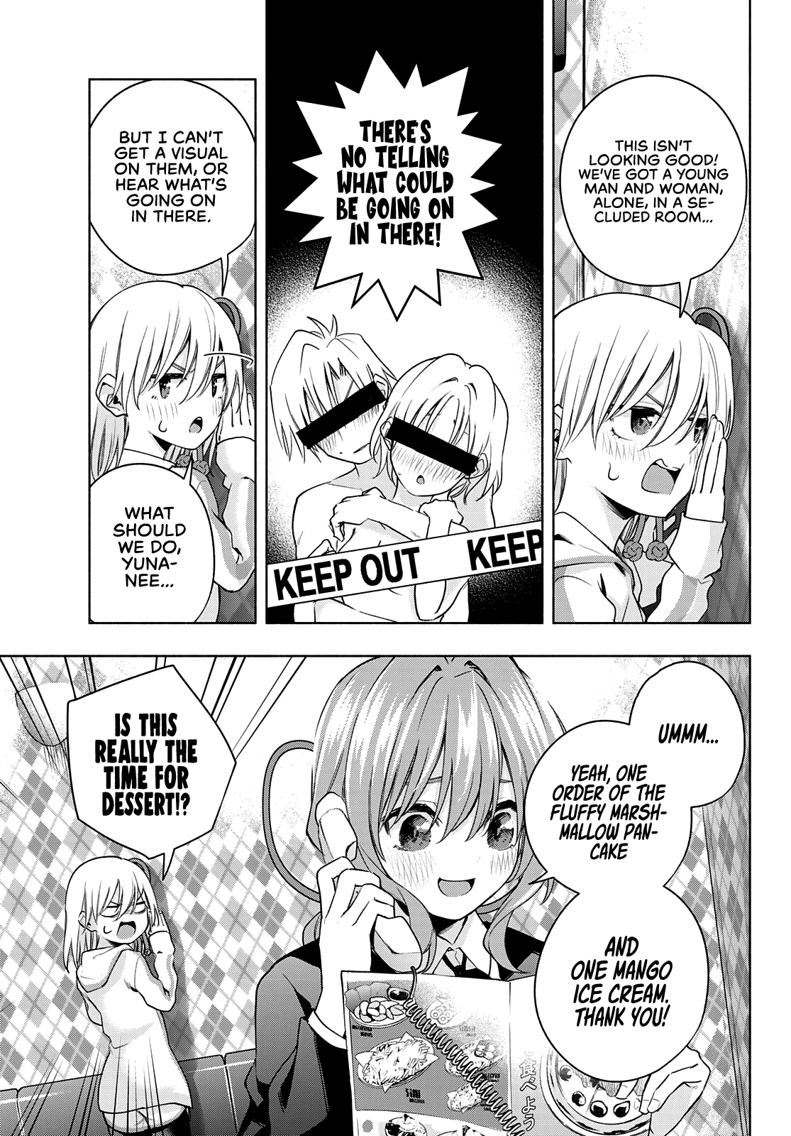 Amagami-san Chi no Enmusubi chapter 71 page 9