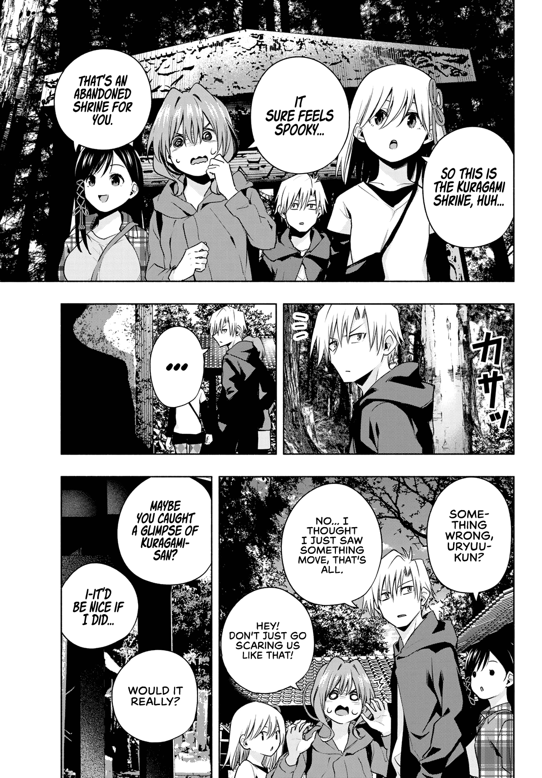 Amagami-san Chi no Enmusubi chapter 73 page 14