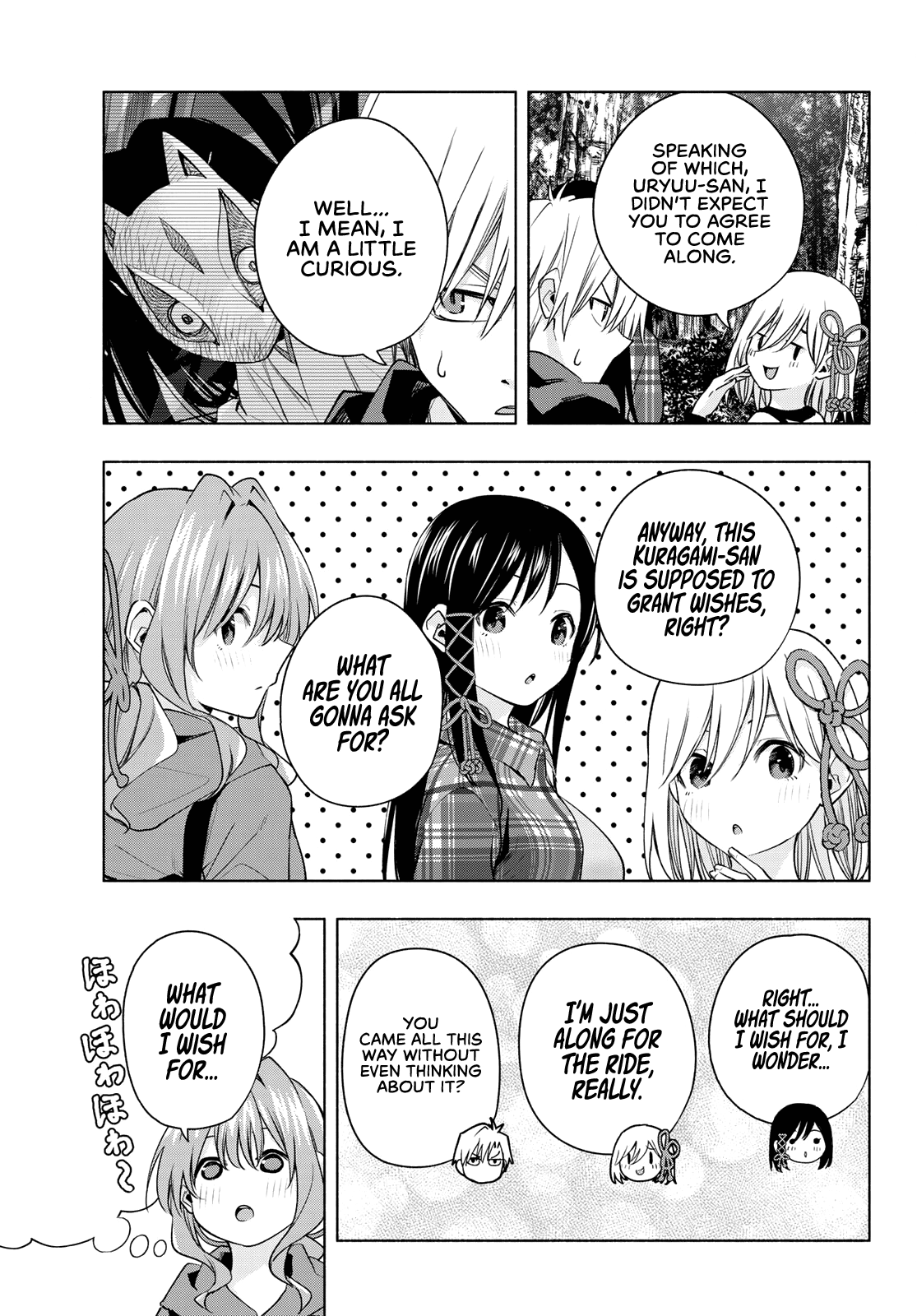 Amagami-san Chi no Enmusubi chapter 73 page 4