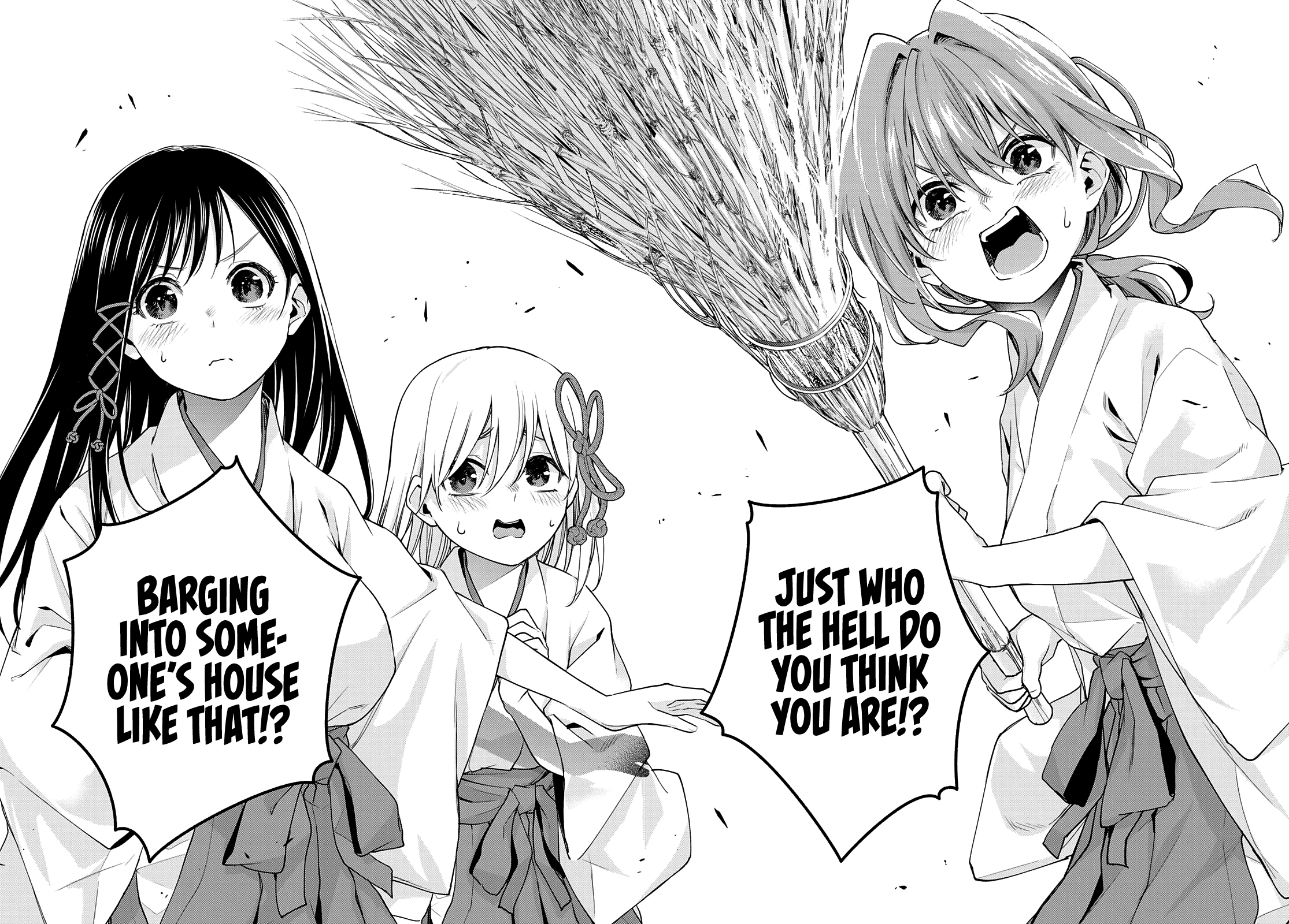 Amagami-san Chi no Enmusubi chapter 74 page 11