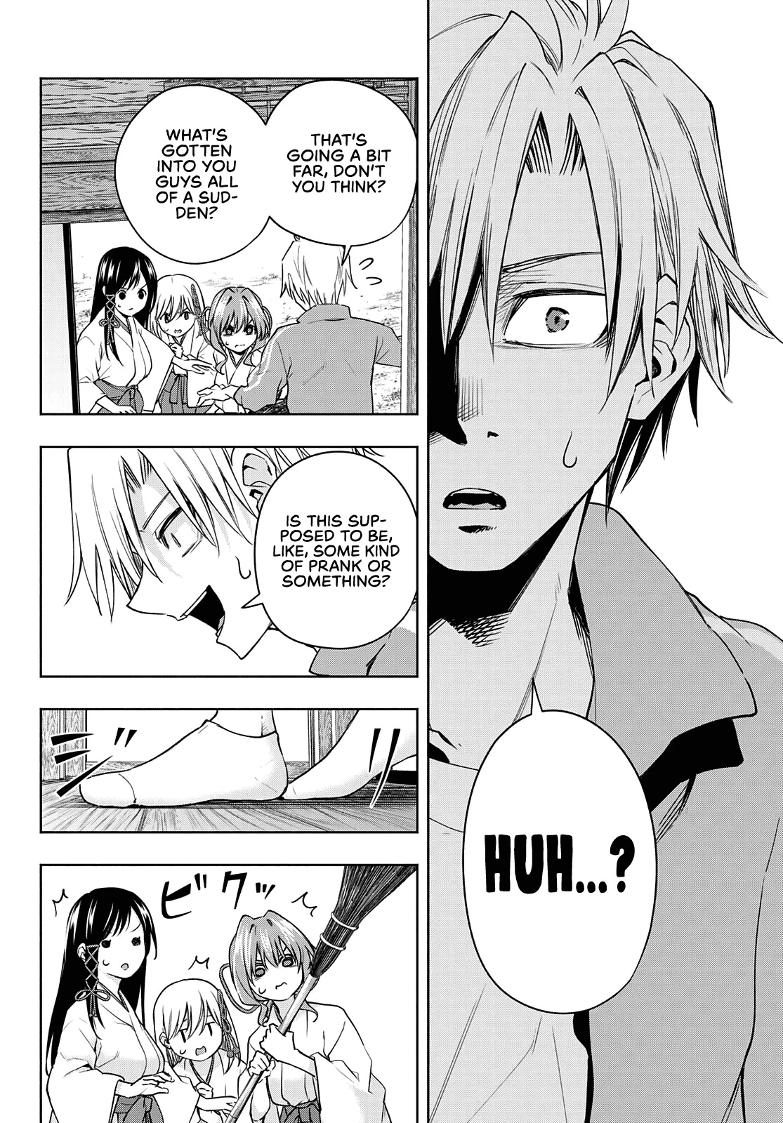 Amagami-san Chi no Enmusubi chapter 74 page 12