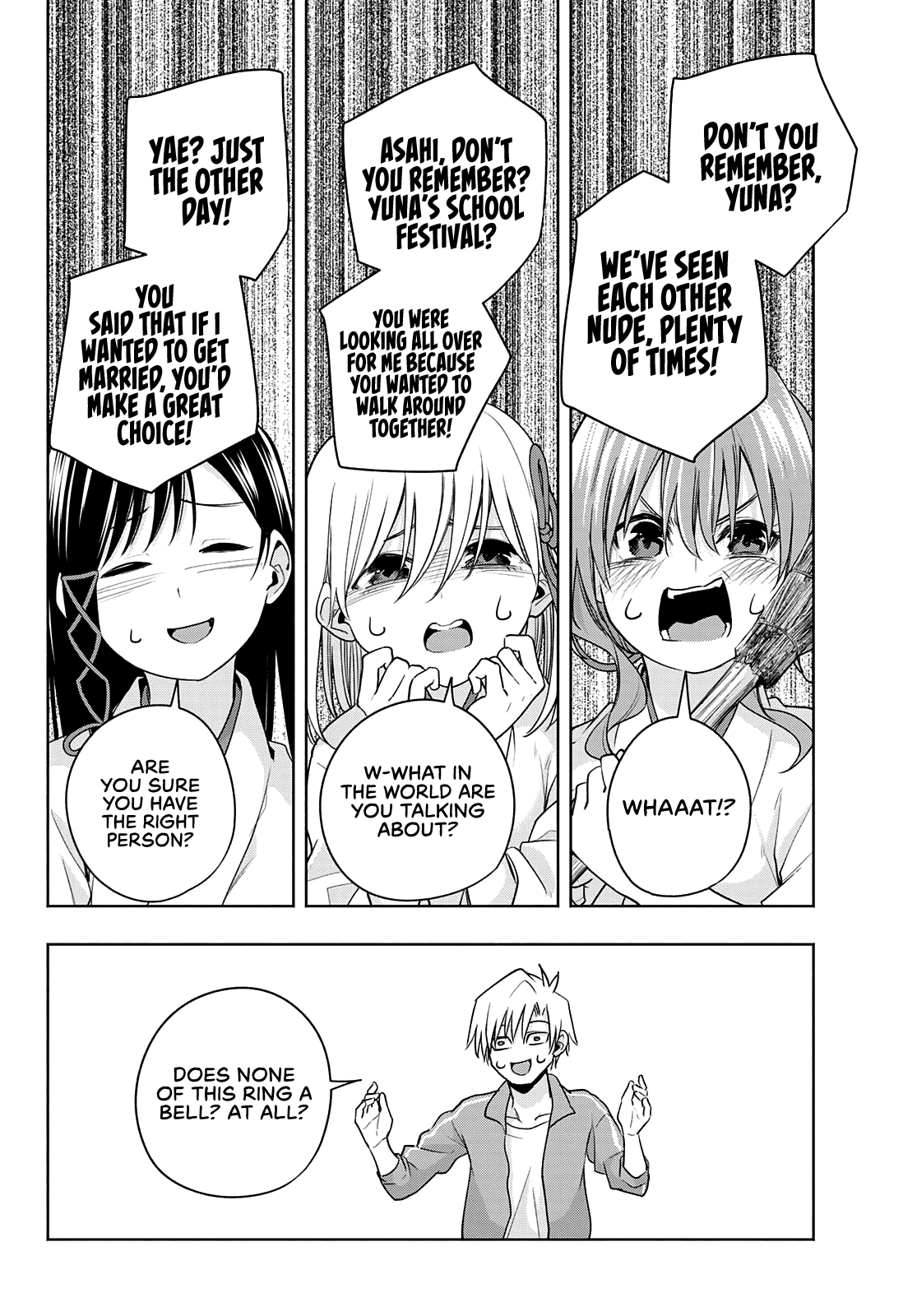 Amagami-san Chi no Enmusubi chapter 74 page 14