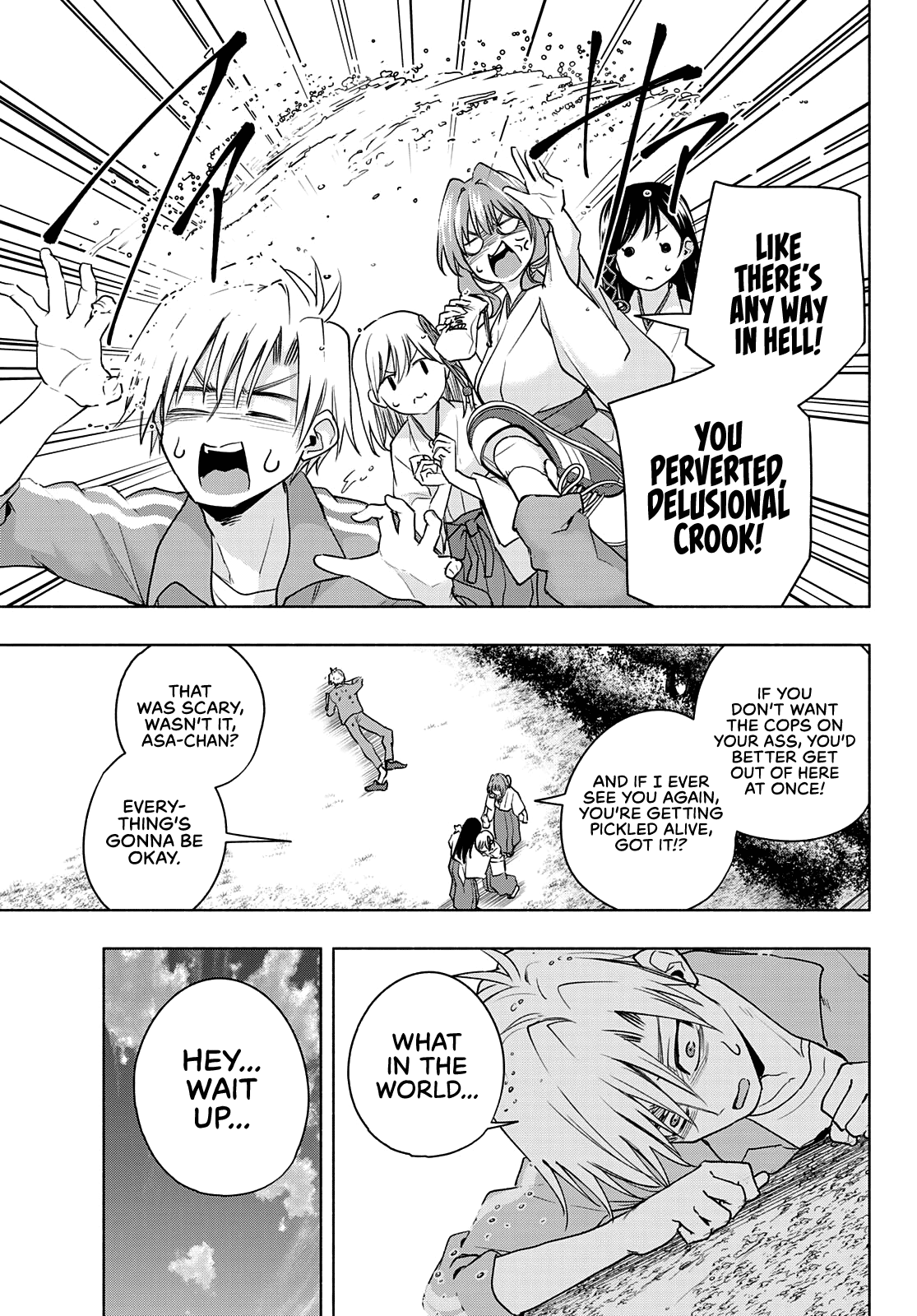 Amagami-san Chi no Enmusubi chapter 74 page 15