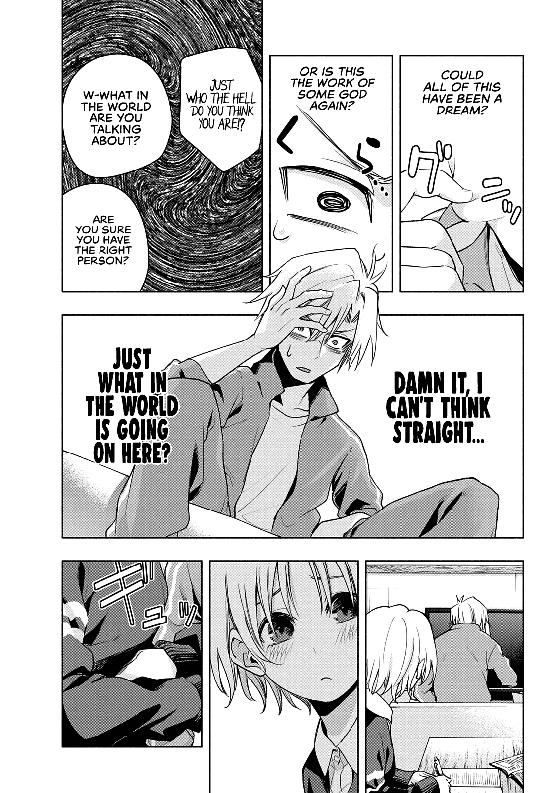 Amagami-san Chi no Enmusubi chapter 74 page 17