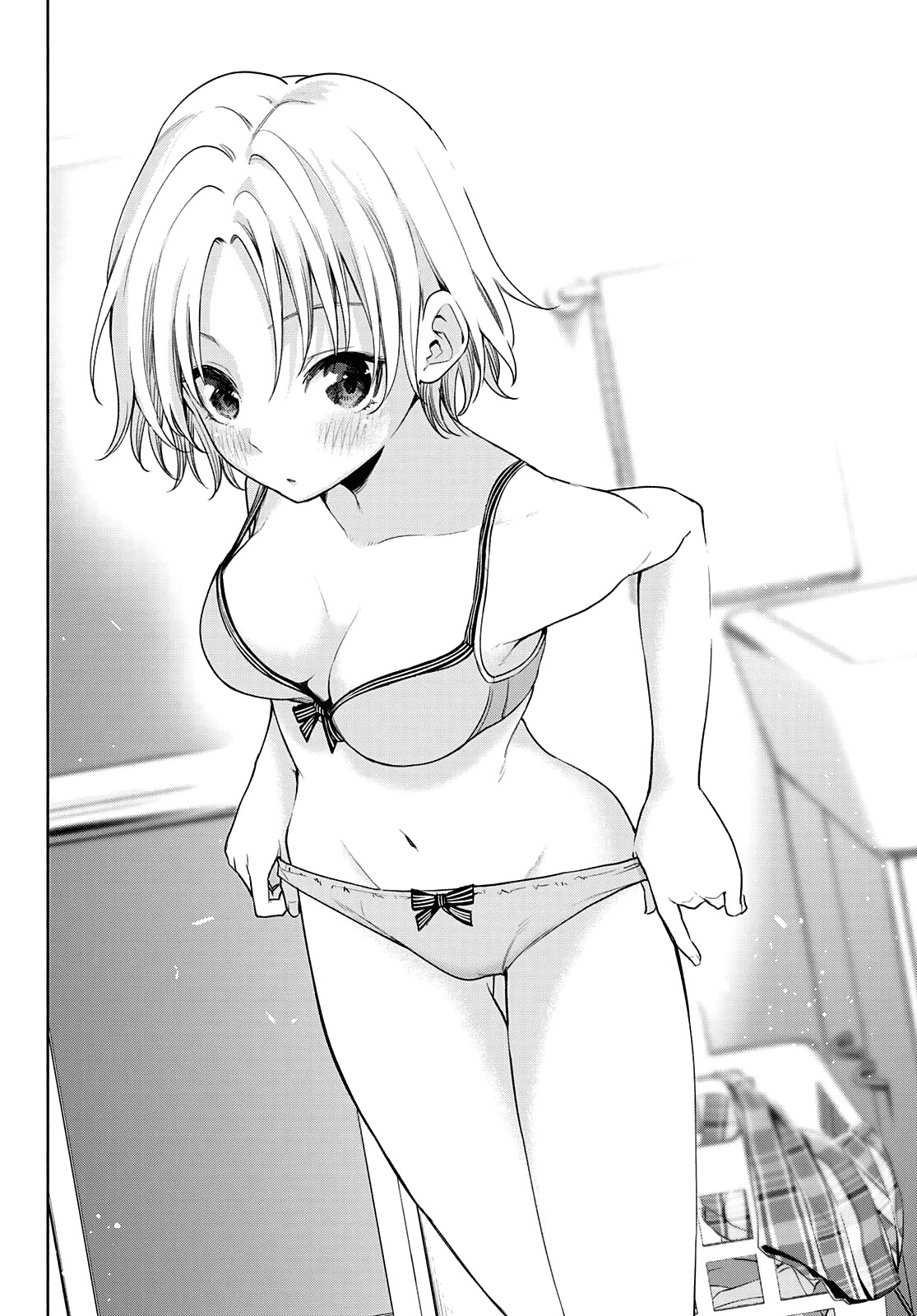 Amagami-san Chi no Enmusubi chapter 74 page 5