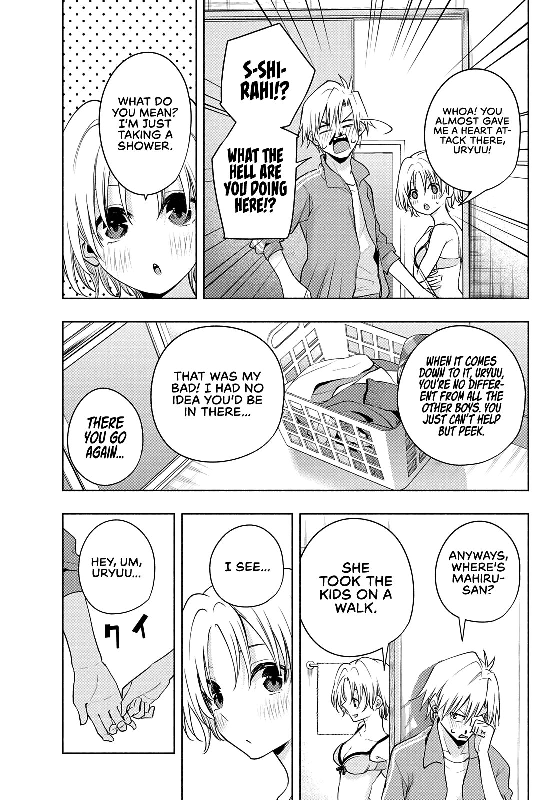 Amagami-san Chi no Enmusubi chapter 74 page 6