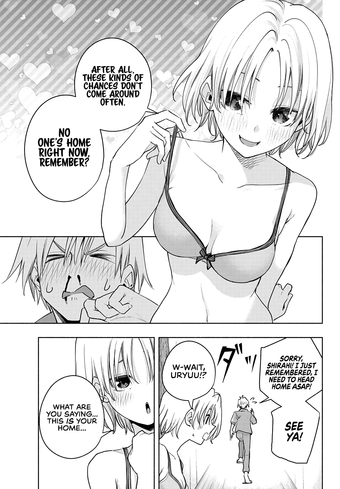 Amagami-san Chi no Enmusubi chapter 74 page 8