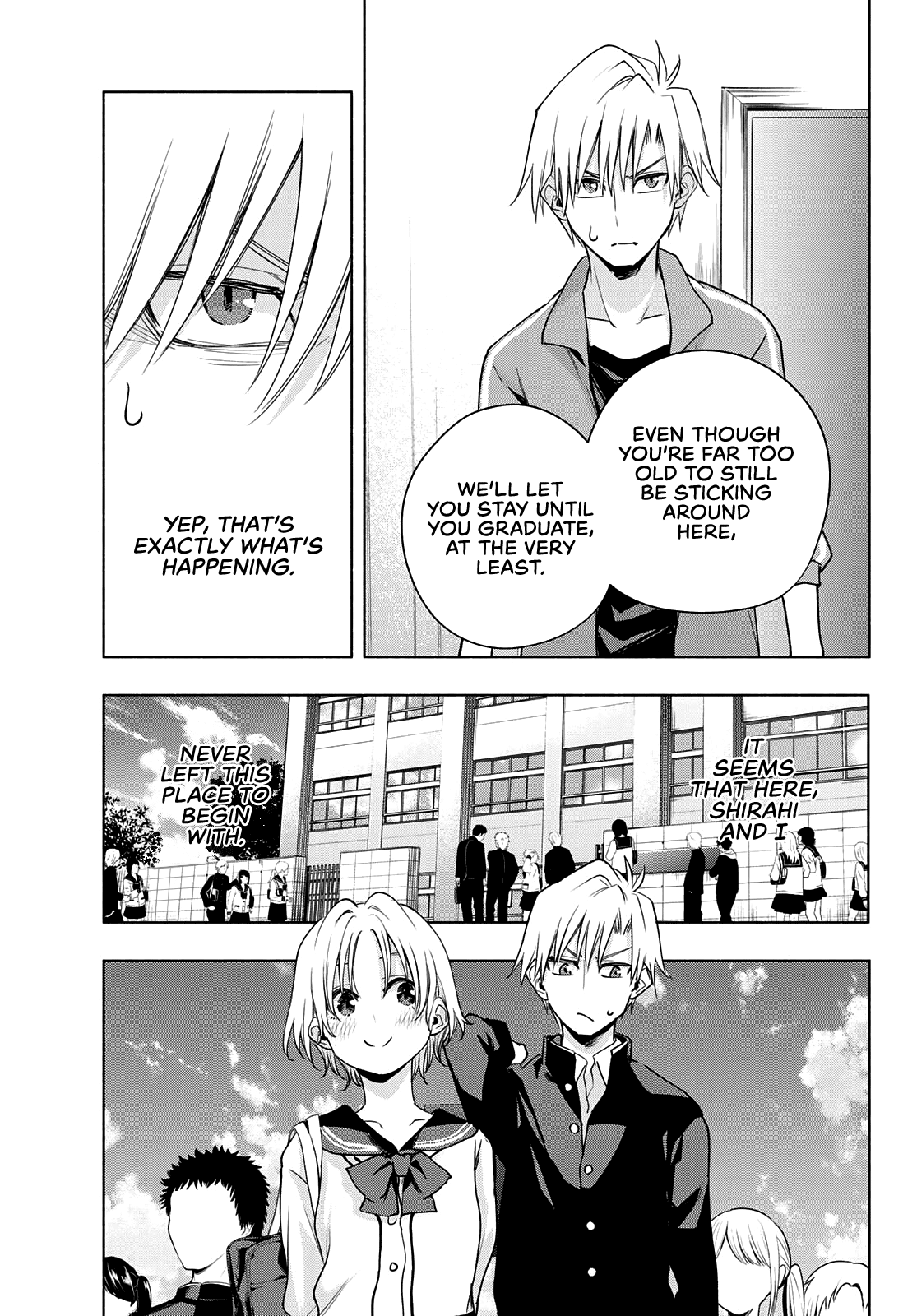 Amagami-san Chi no Enmusubi chapter 75 page 6