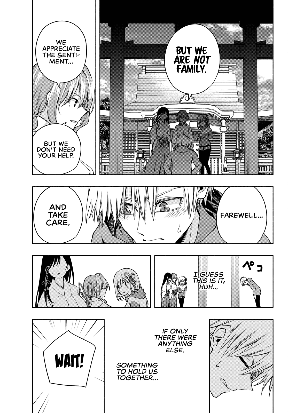 Amagami-san Chi no Enmusubi chapter 76 page 19