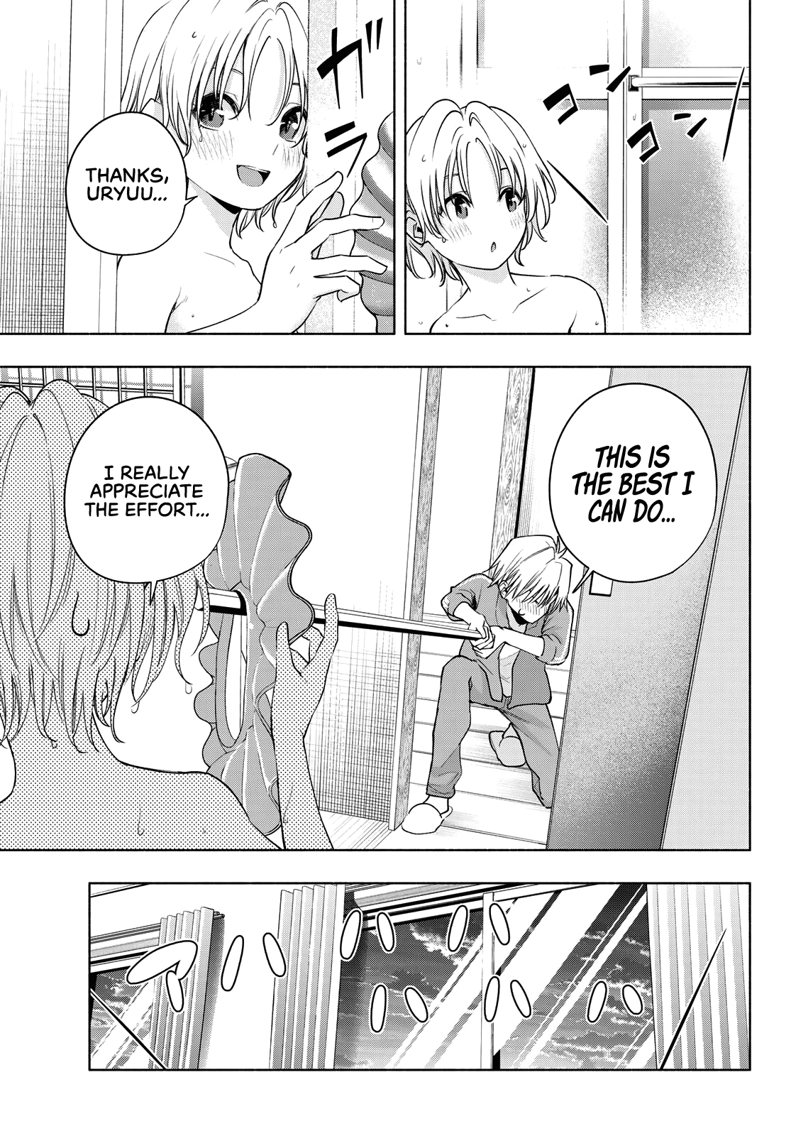 Amagami-san Chi no Enmusubi chapter 76 page 4