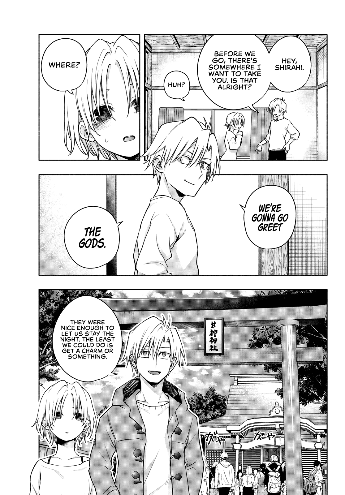 Amagami-san Chi no Enmusubi chapter 79 page 10