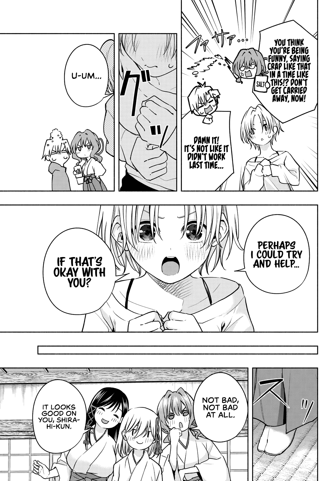 Amagami-san Chi no Enmusubi chapter 79 page 16