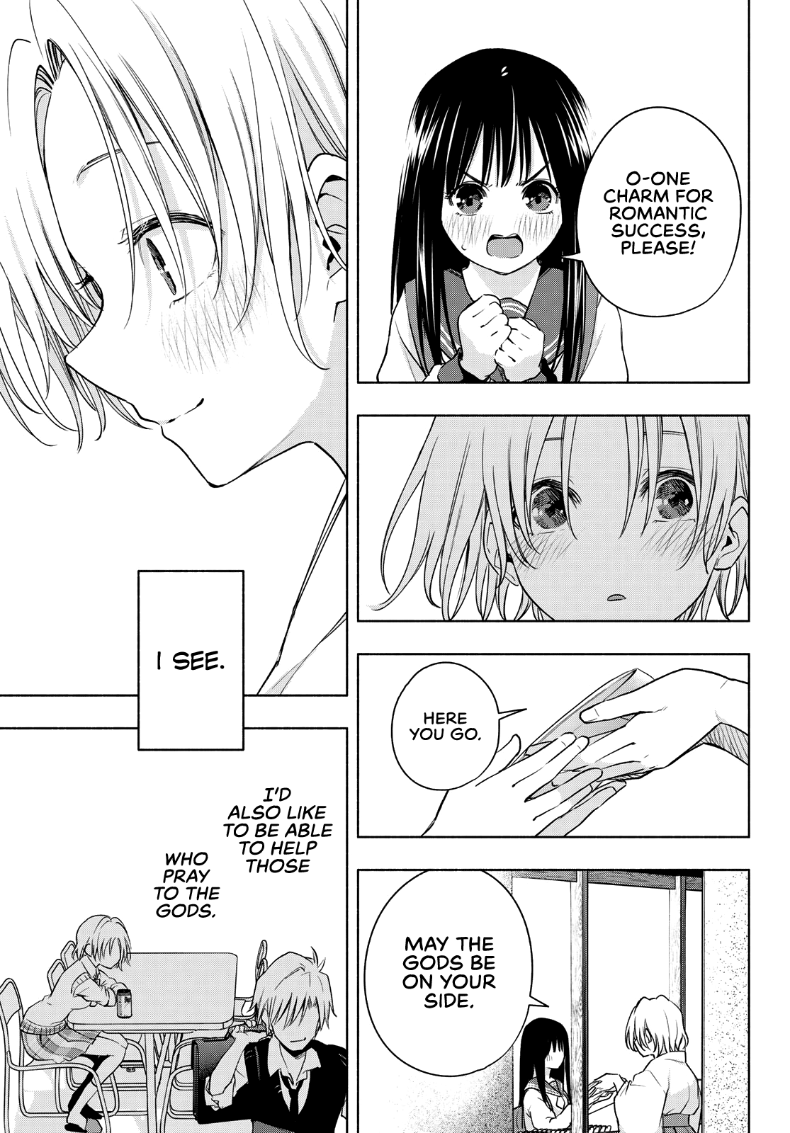 Amagami-san Chi no Enmusubi chapter 79 page 18