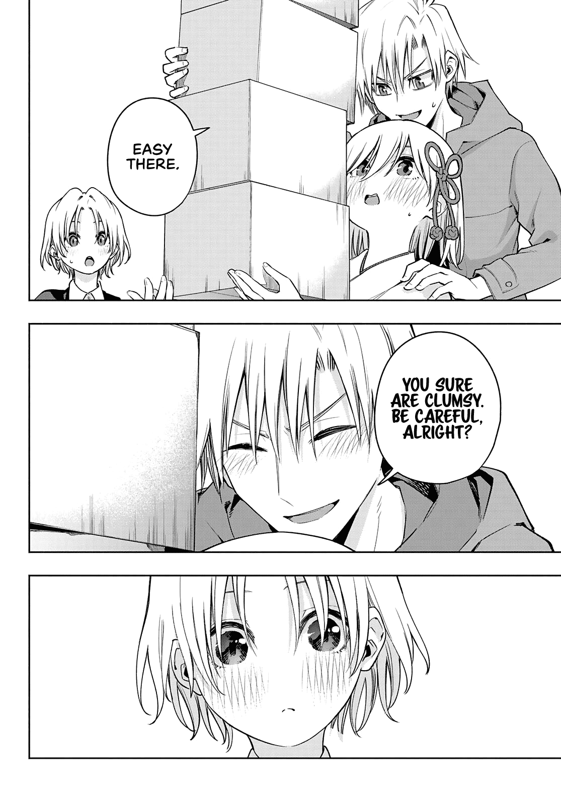 Amagami-san Chi no Enmusubi chapter 80 page 10