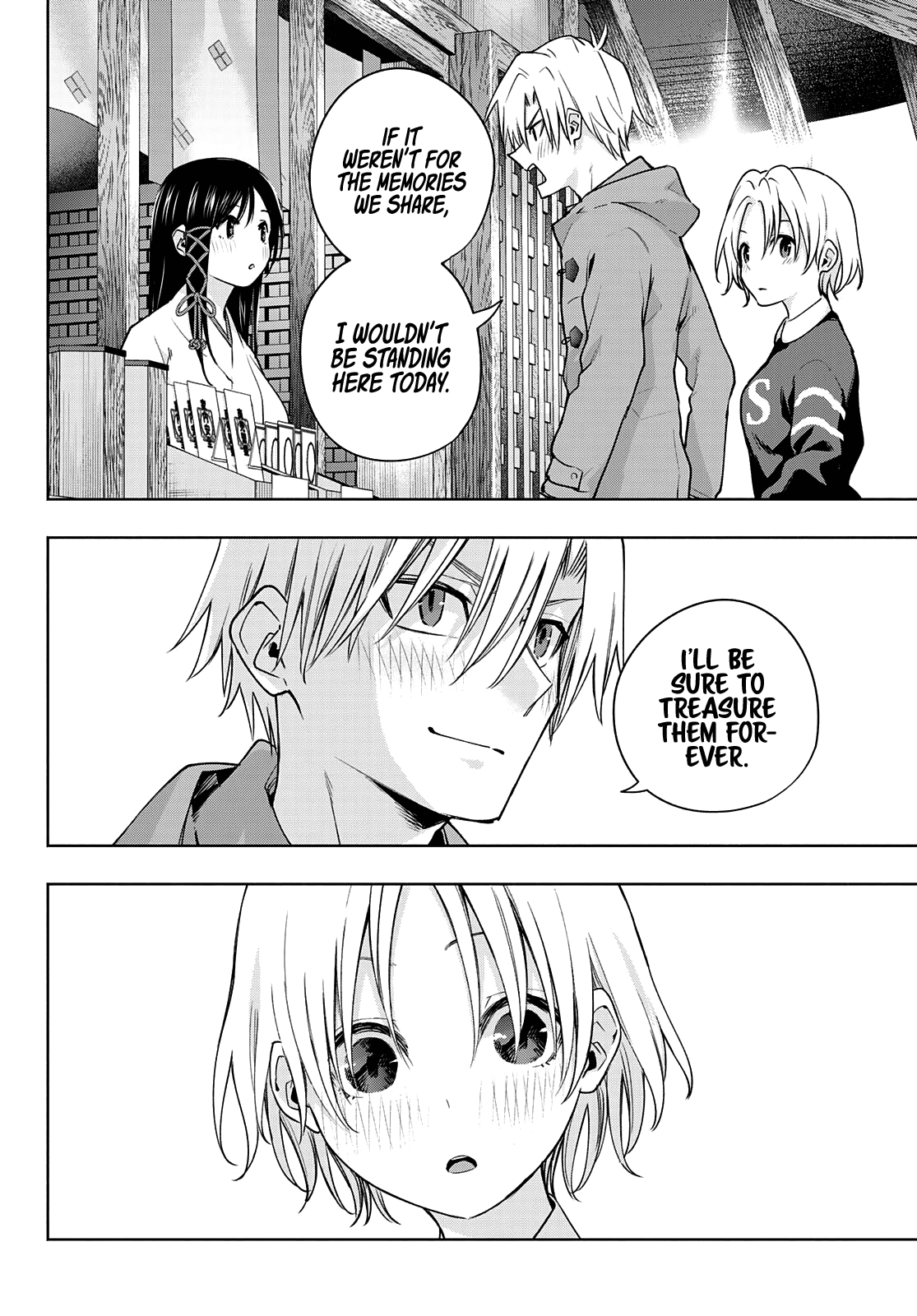 Amagami-san Chi no Enmusubi chapter 80 page 12