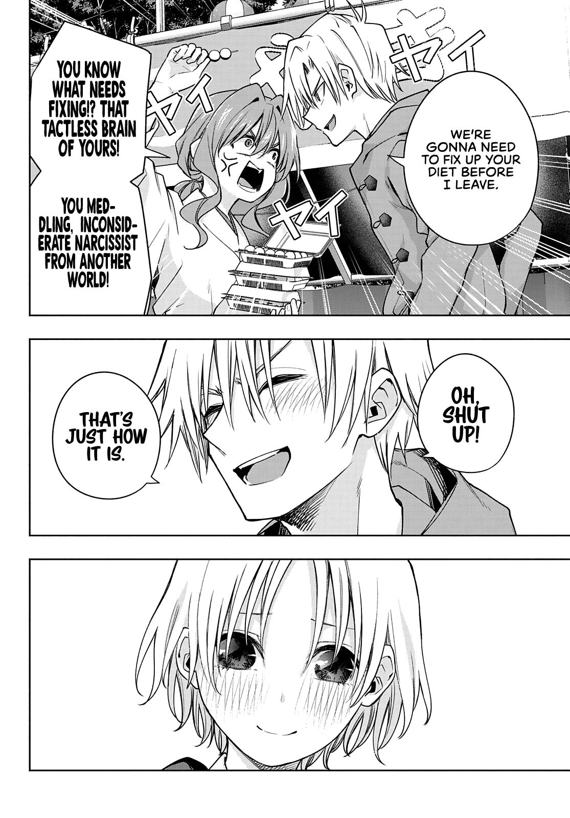 Amagami-san Chi no Enmusubi chapter 80 page 14