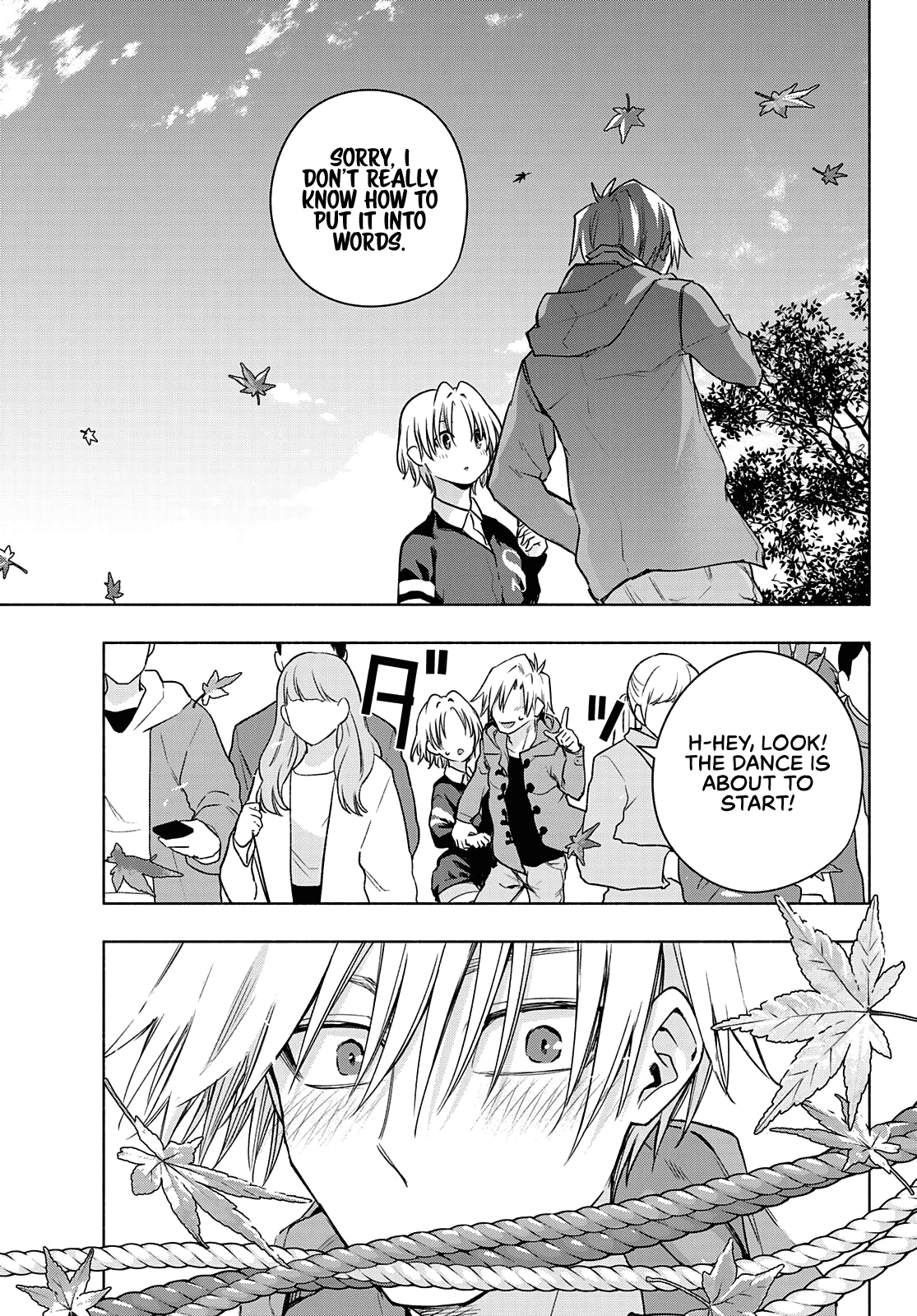 Amagami-san Chi no Enmusubi chapter 80 page 17