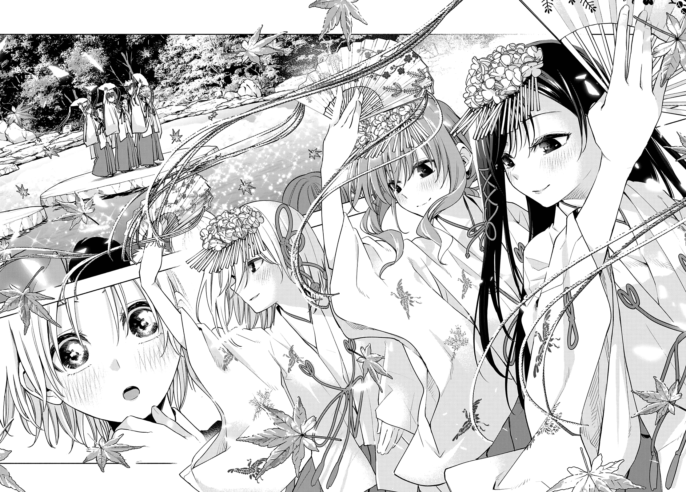 Amagami-san Chi no Enmusubi chapter 80 page 18