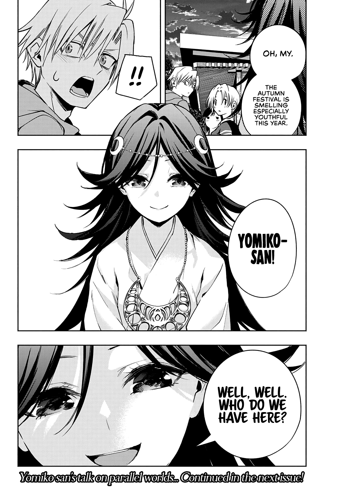 Amagami-san Chi no Enmusubi chapter 80 page 21