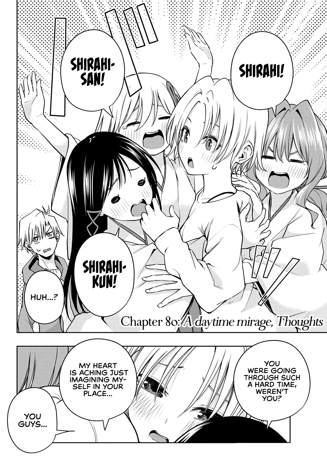 Amagami-san Chi no Enmusubi chapter 80 page 4