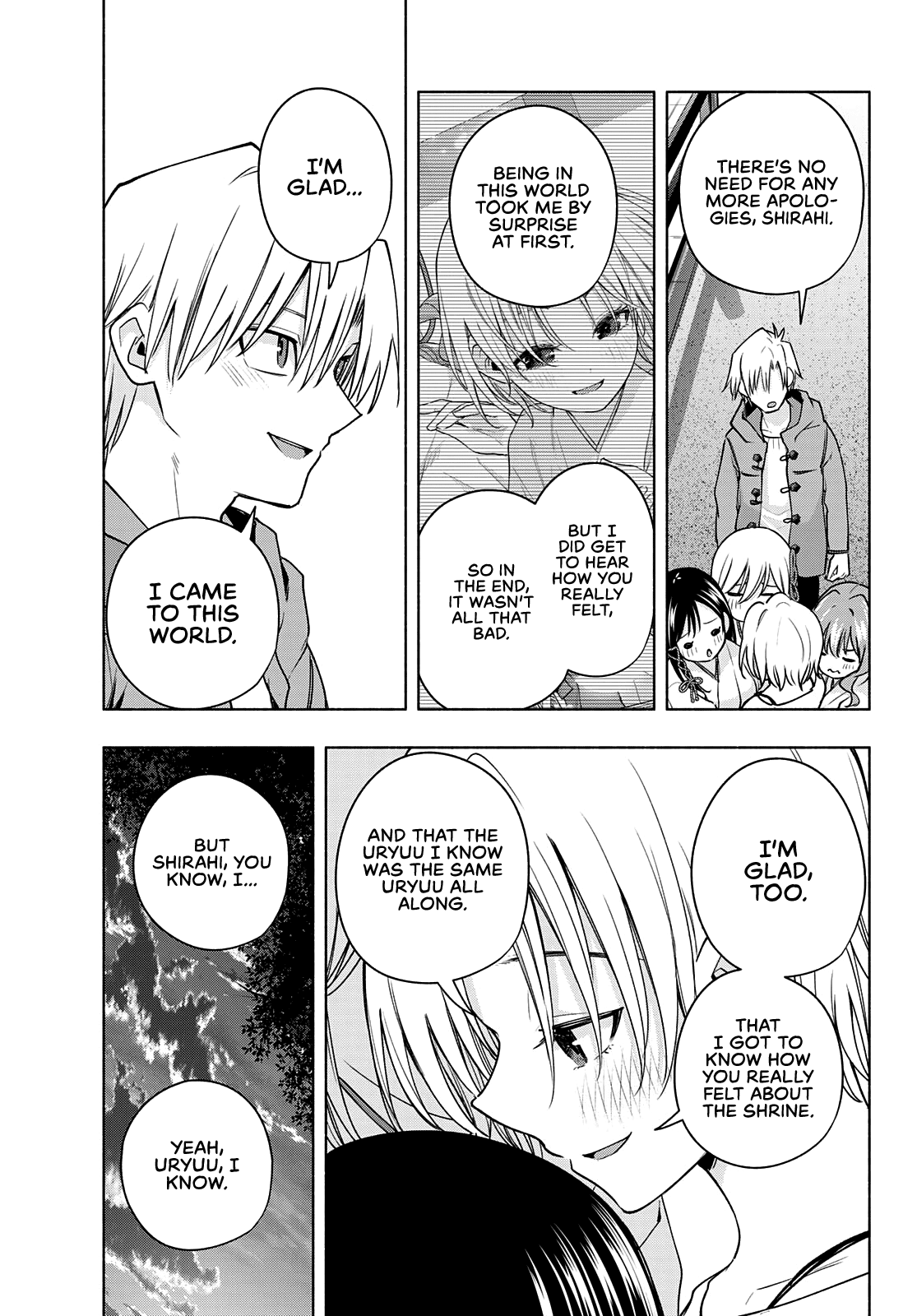 Amagami-san Chi no Enmusubi chapter 80 page 5