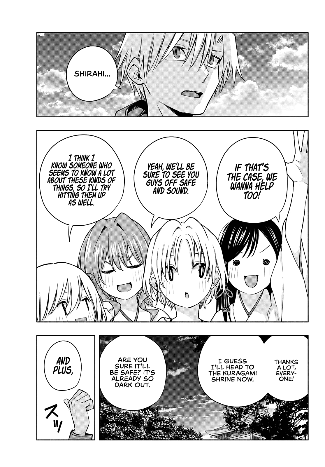 Amagami-san Chi no Enmusubi chapter 80 page 7