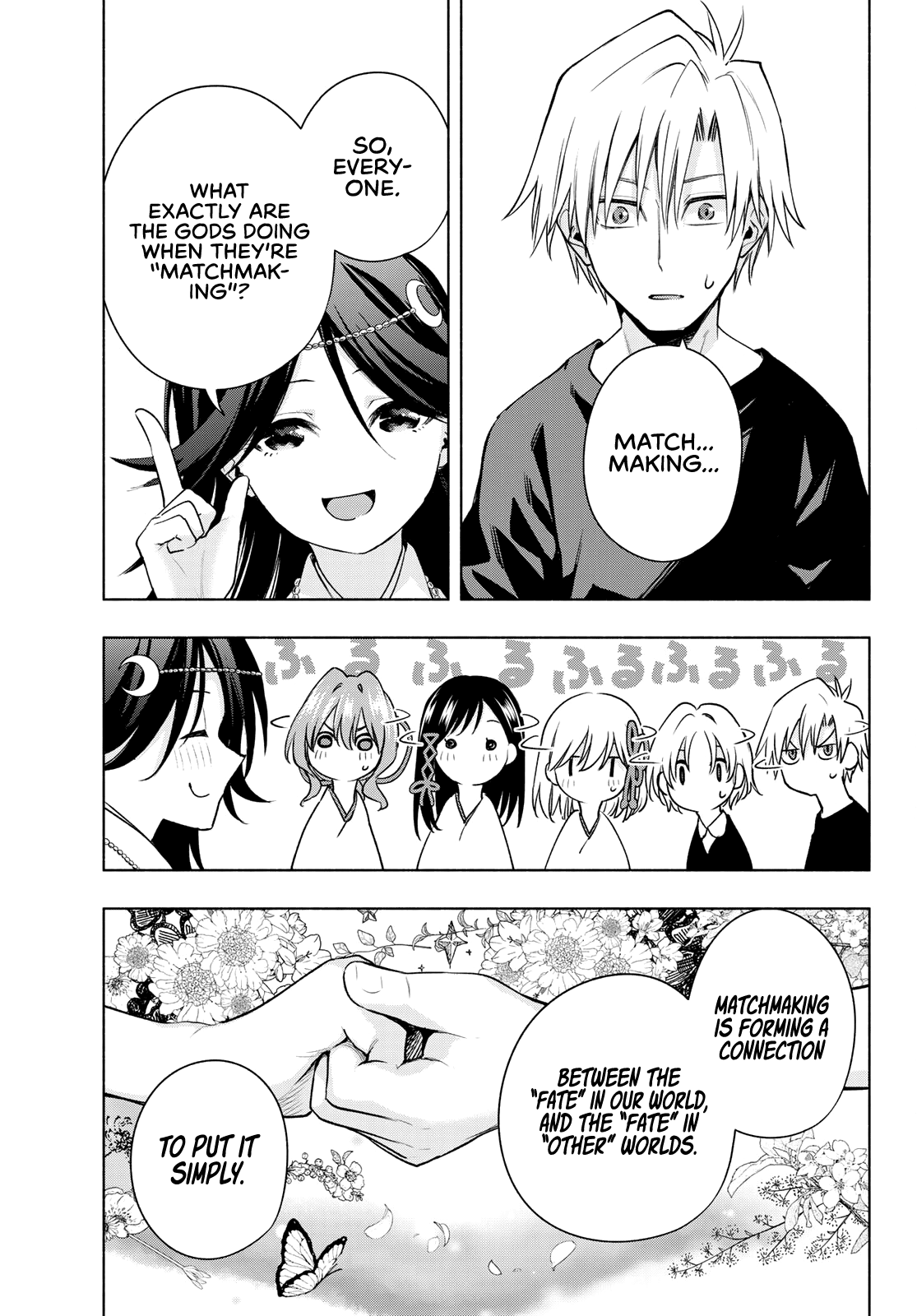 Amagami-san Chi no Enmusubi chapter 81 page 6