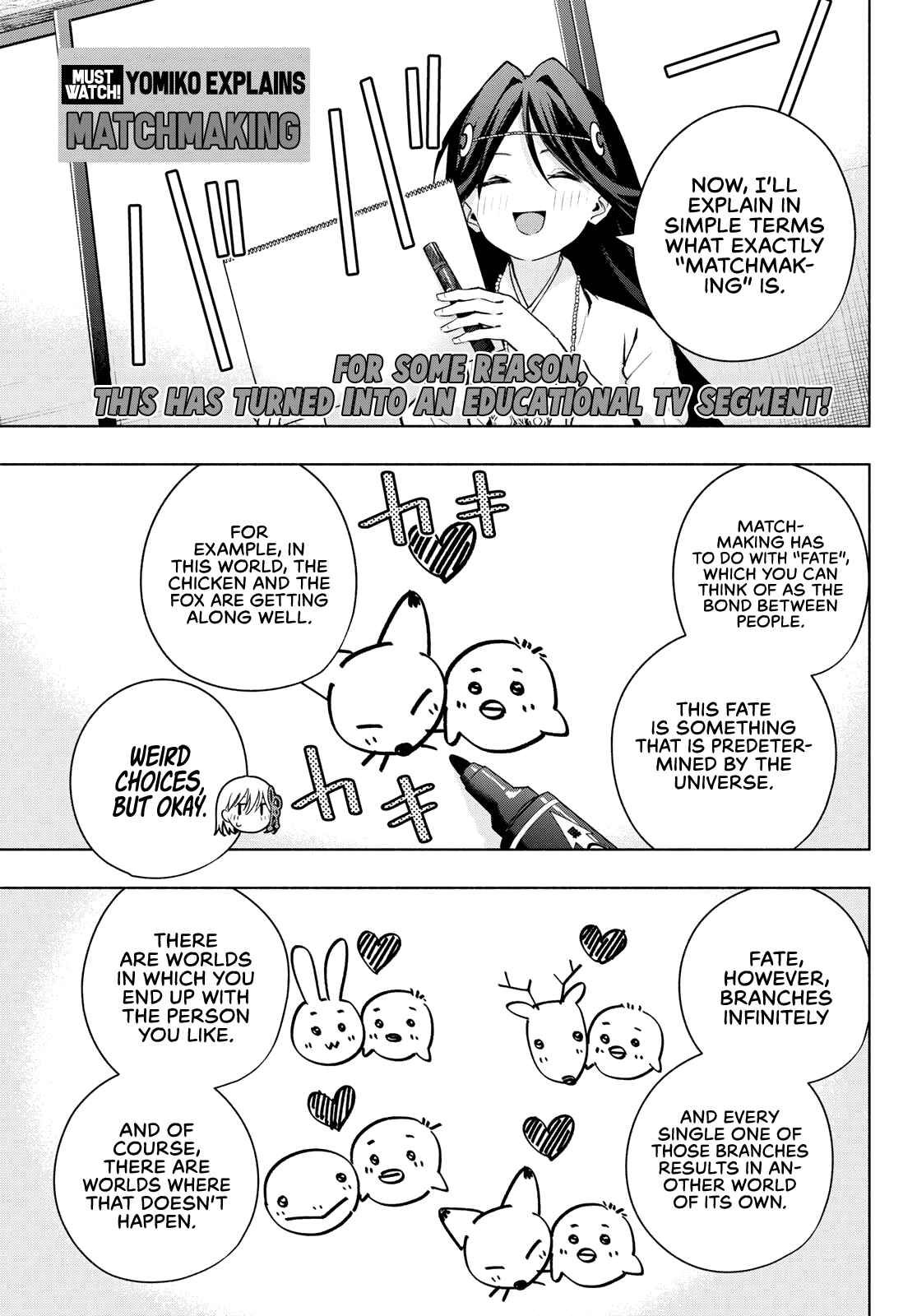 Amagami-san Chi no Enmusubi chapter 81 page 8