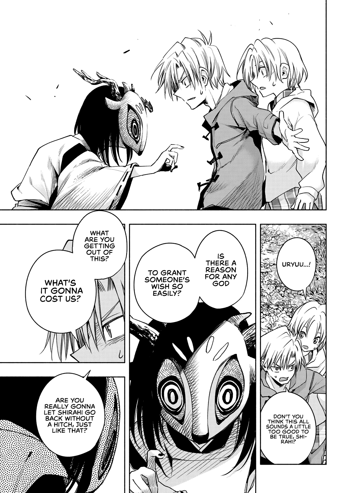 Amagami-san Chi no Enmusubi chapter 82 page 10