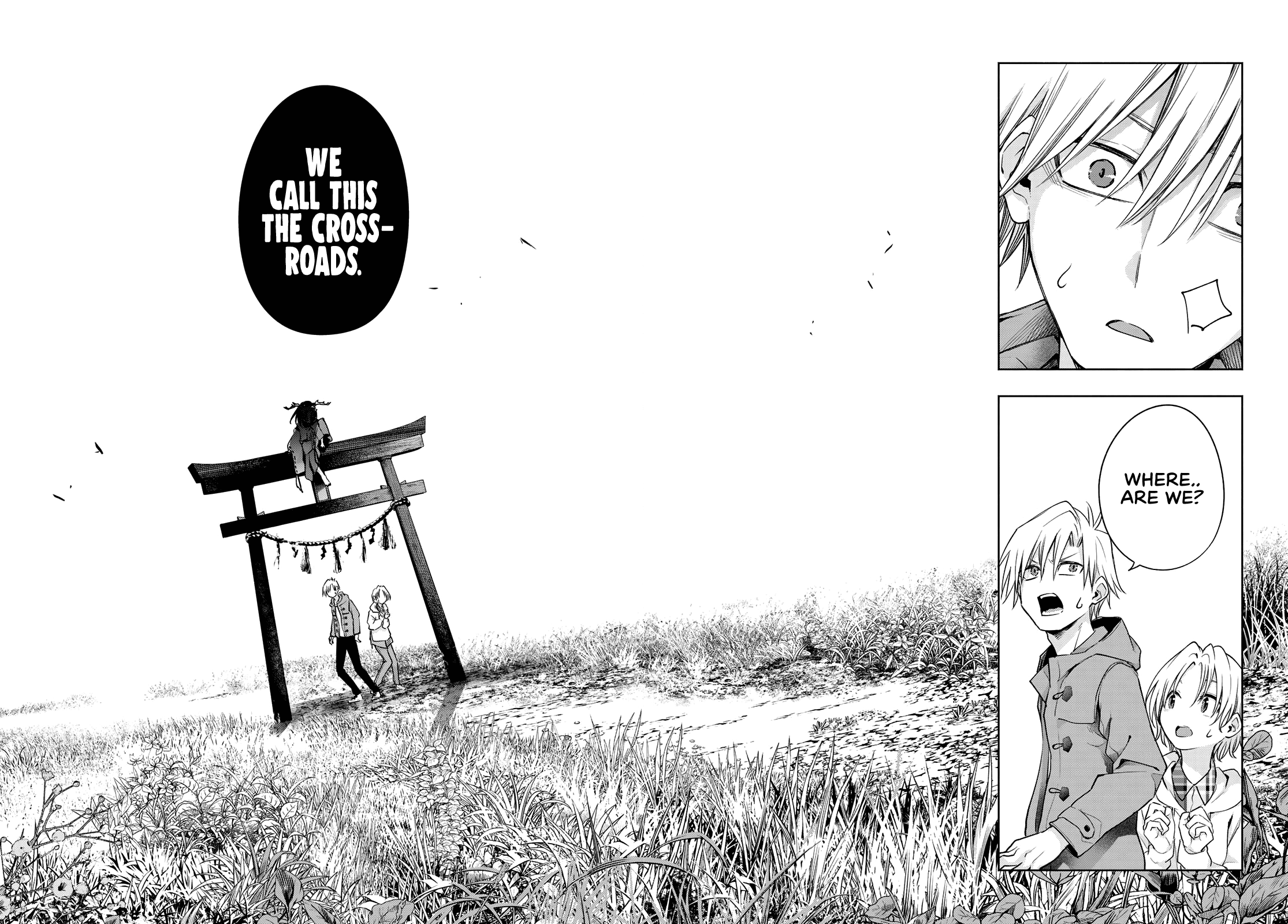 Amagami-san Chi no Enmusubi chapter 82 page 13