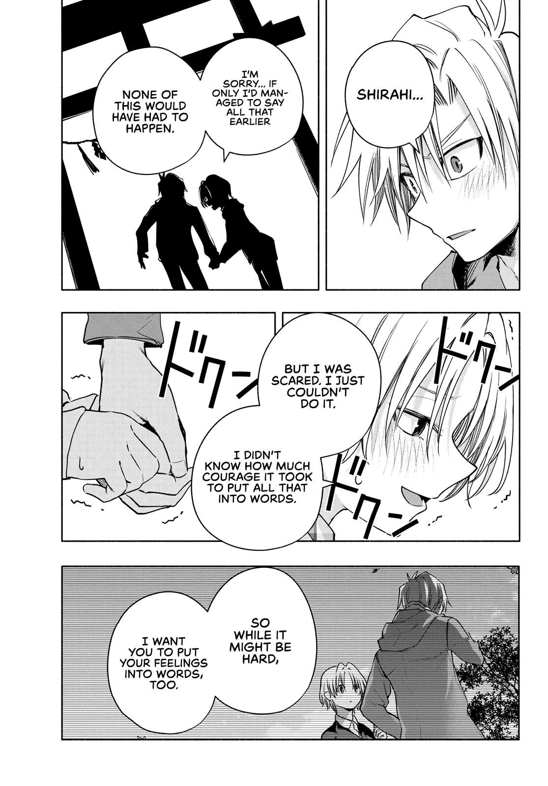 Amagami-san Chi no Enmusubi chapter 82 page 18