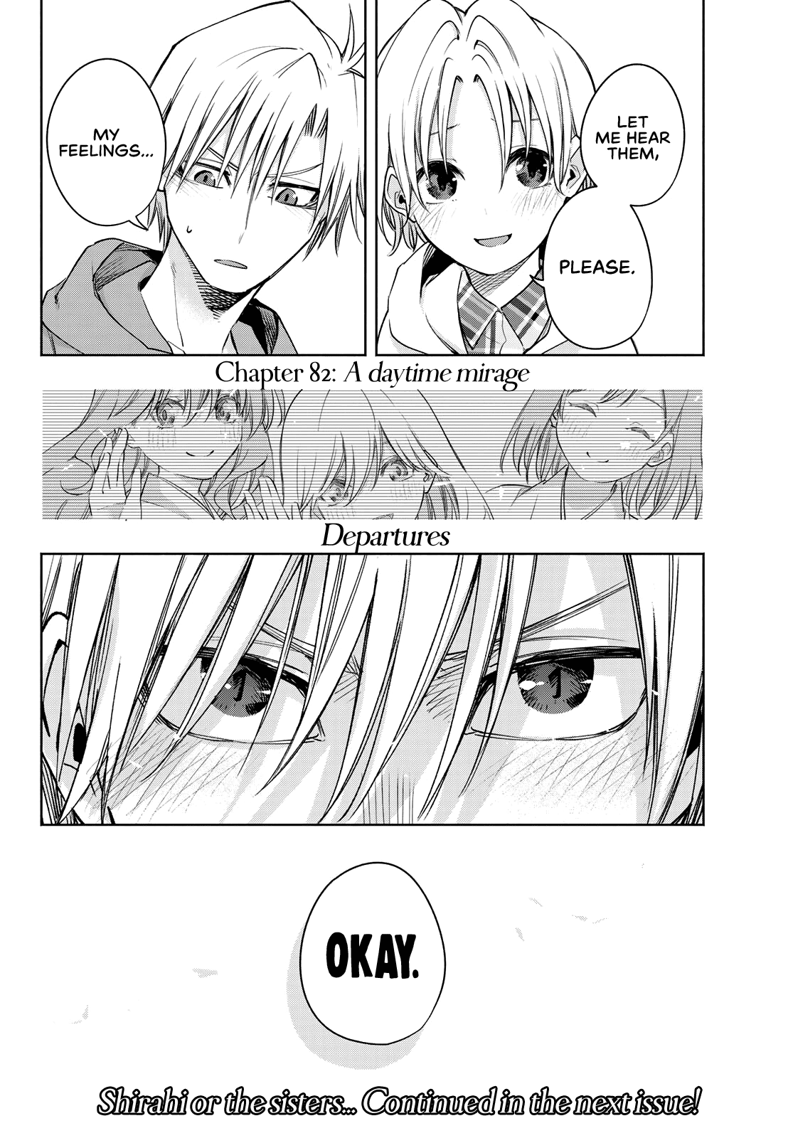 Amagami-san Chi no Enmusubi chapter 82 page 19