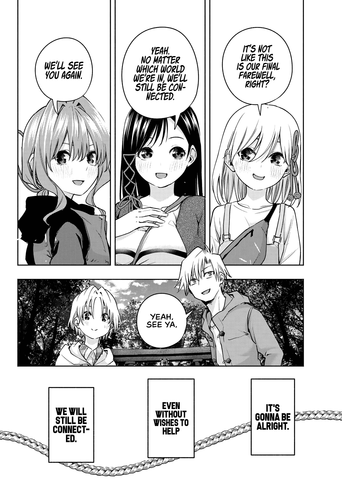 Amagami-san Chi no Enmusubi chapter 82 page 5