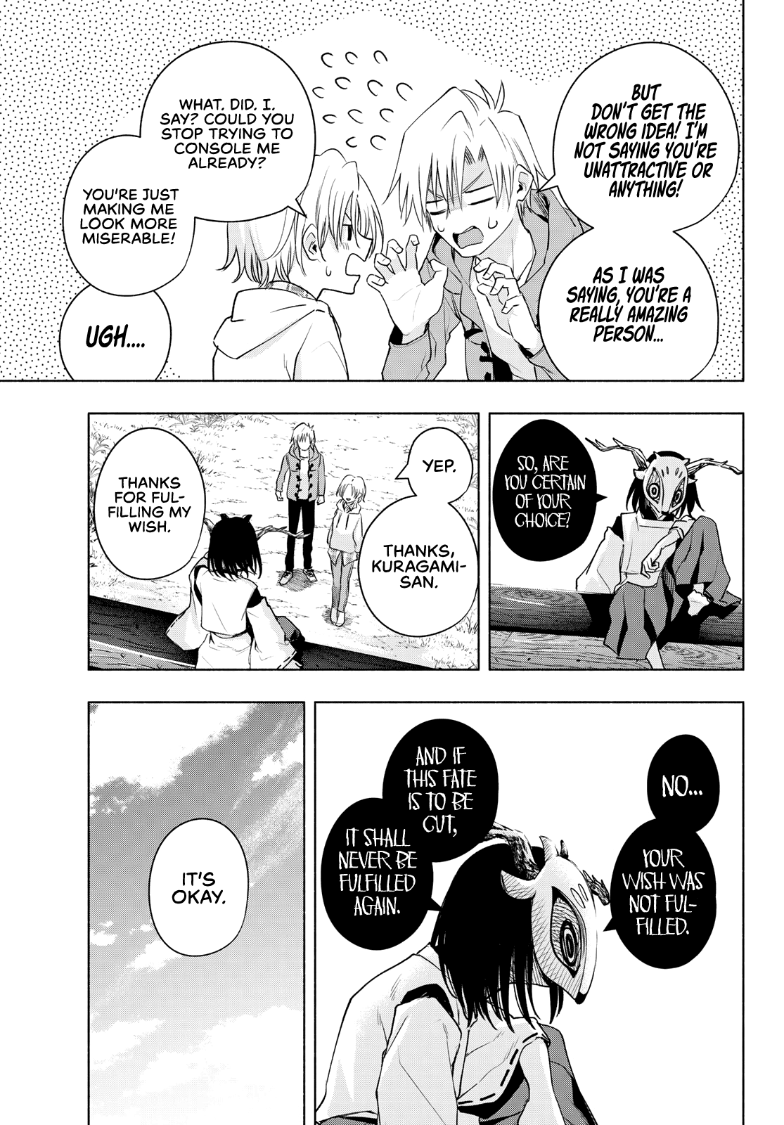 Amagami-san Chi no Enmusubi chapter 83 page 11