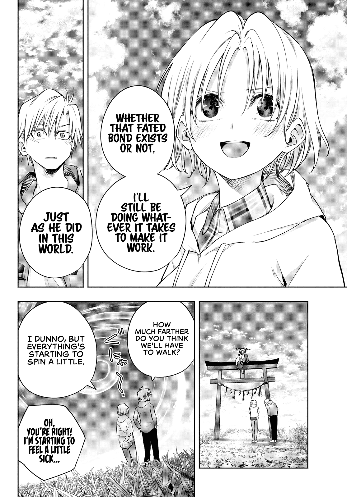 Amagami-san Chi no Enmusubi chapter 83 page 12